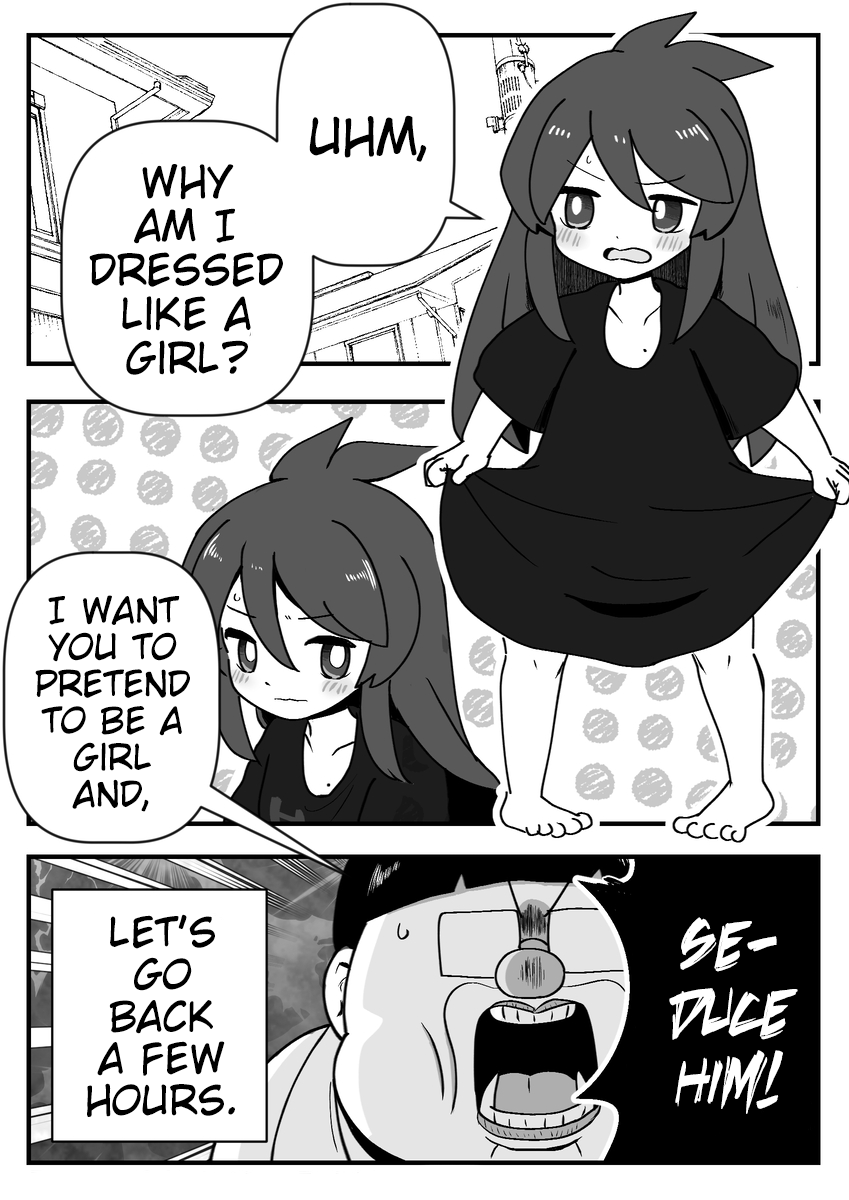 Josou ga Shishunki ni Ataeru Eikyou o Kangaeyou 第1页