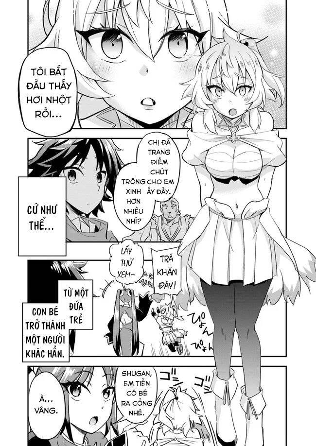 The Worst Princes' Battle Over Giving up the Imperial Throne Vol. 1 Ch. 4 第12页