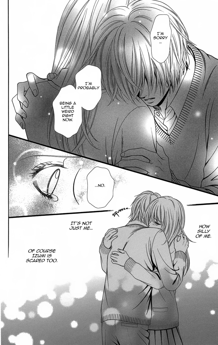 Yamitoshi Densetsu Snuff Film 第29页