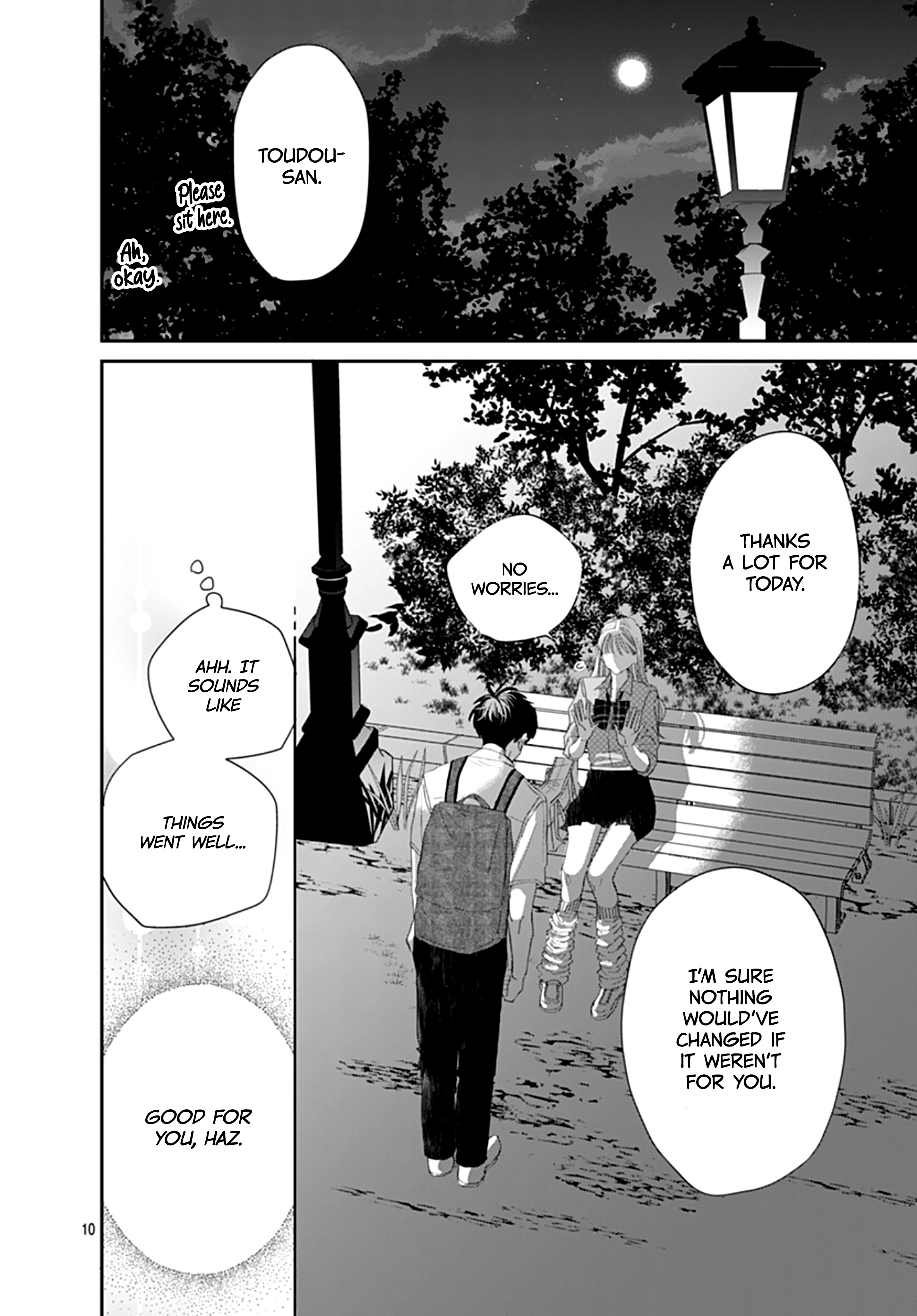 Watashi ni Ai o Sakebasete Vol. 3 Ch. 14 第11页