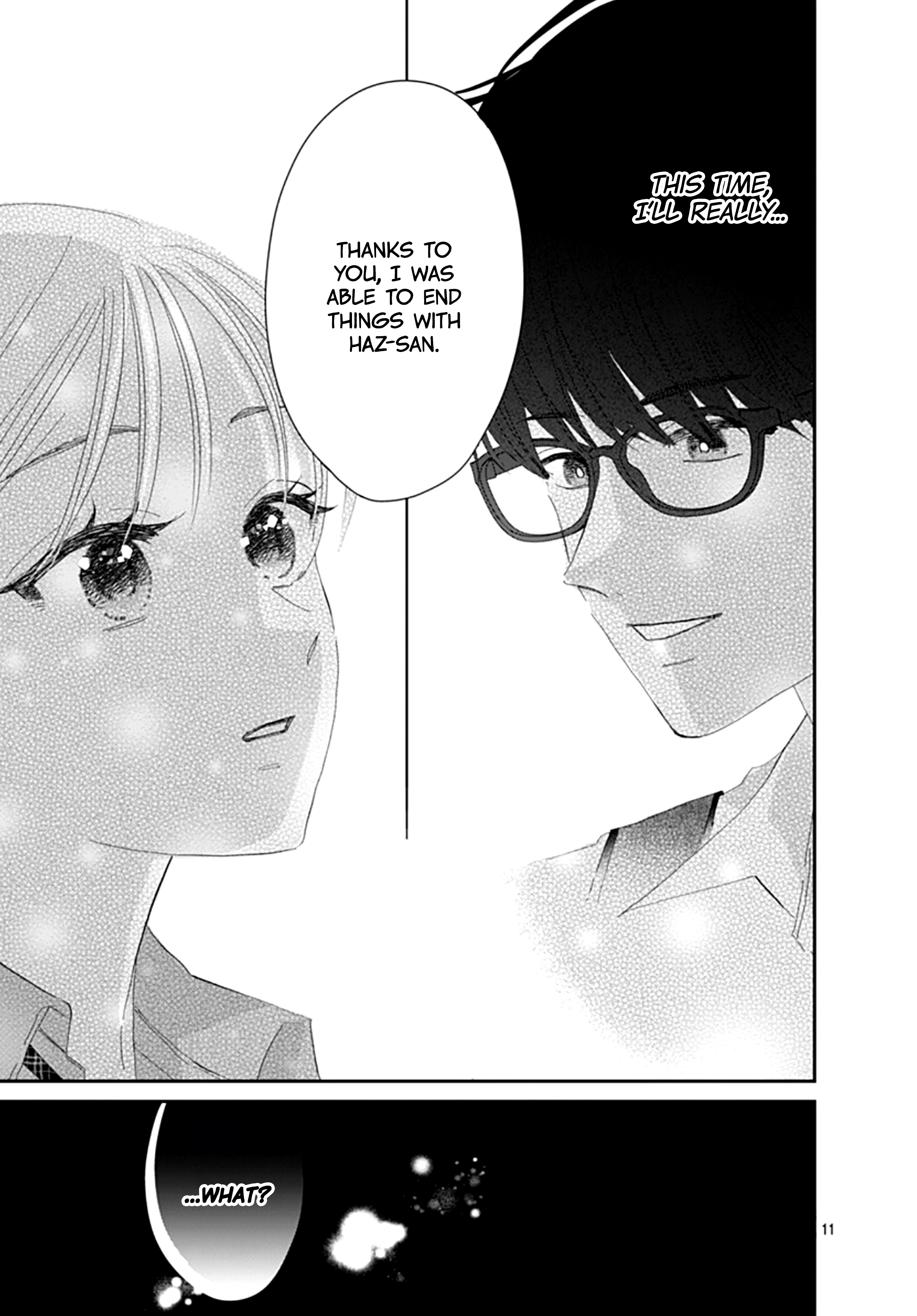 Watashi ni Ai o Sakebasete Vol. 3 Ch. 14 第12页