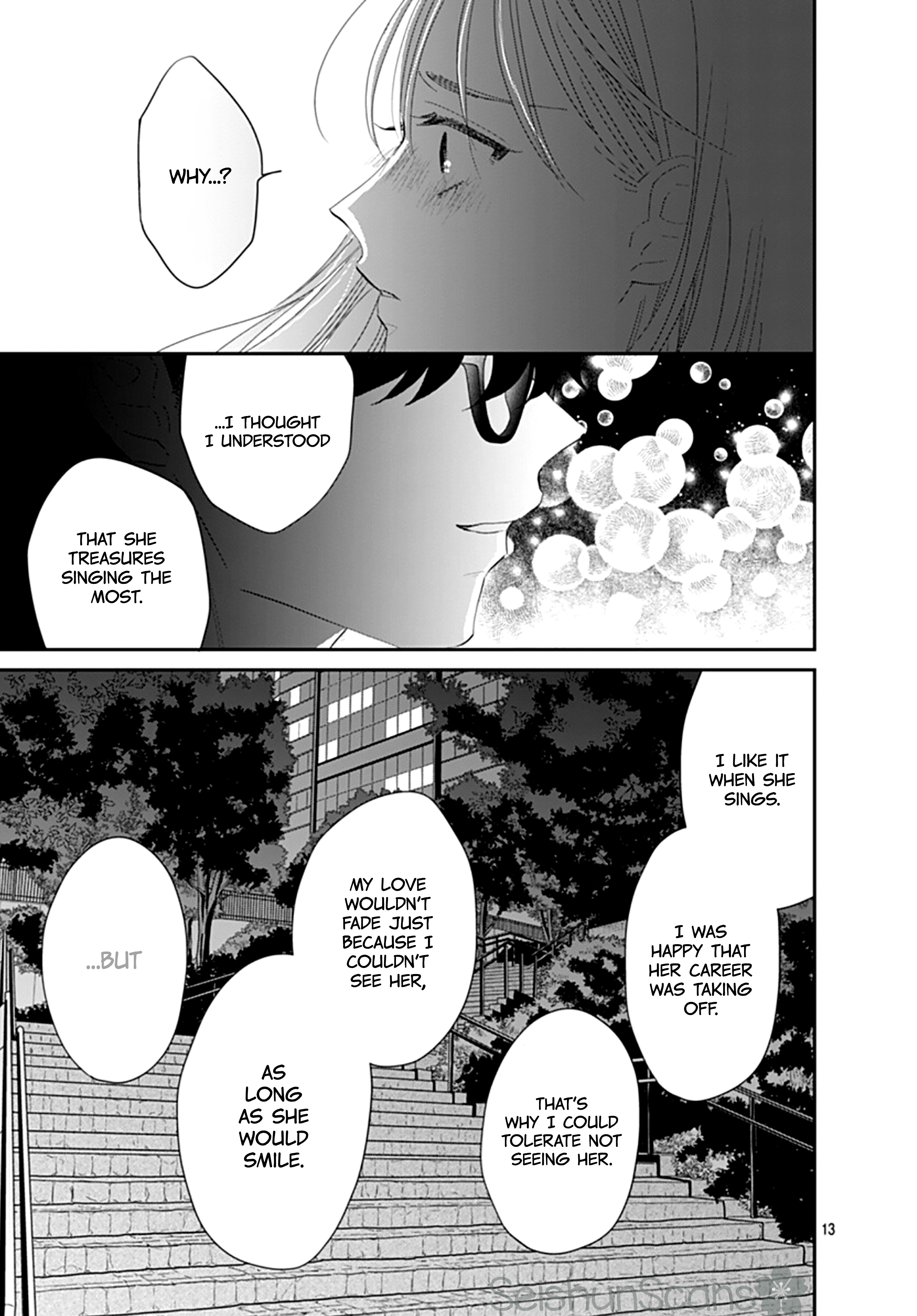 Watashi ni Ai o Sakebasete Vol. 3 Ch. 14 第14页