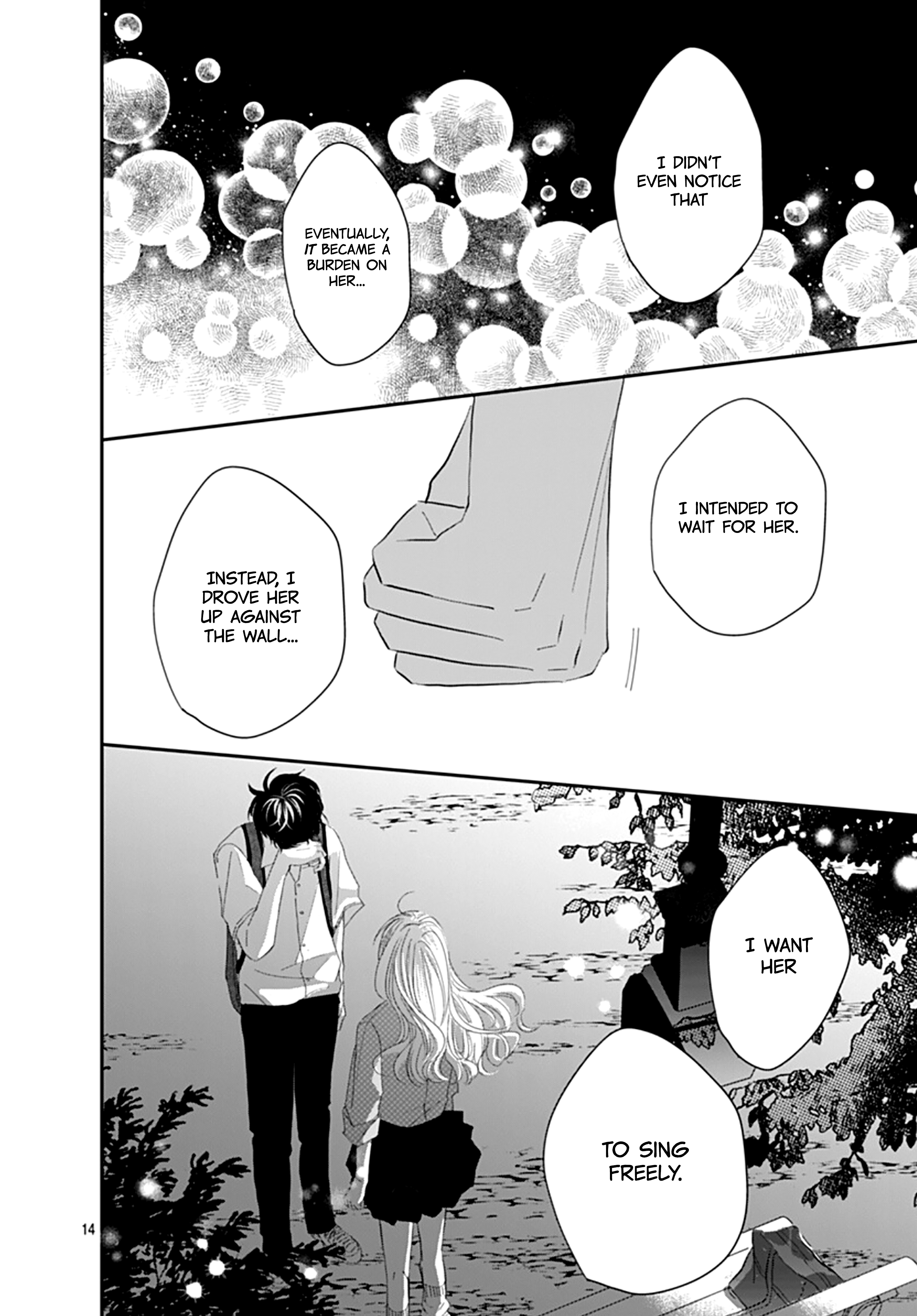 Watashi ni Ai o Sakebasete Vol. 3 Ch. 14 第15页