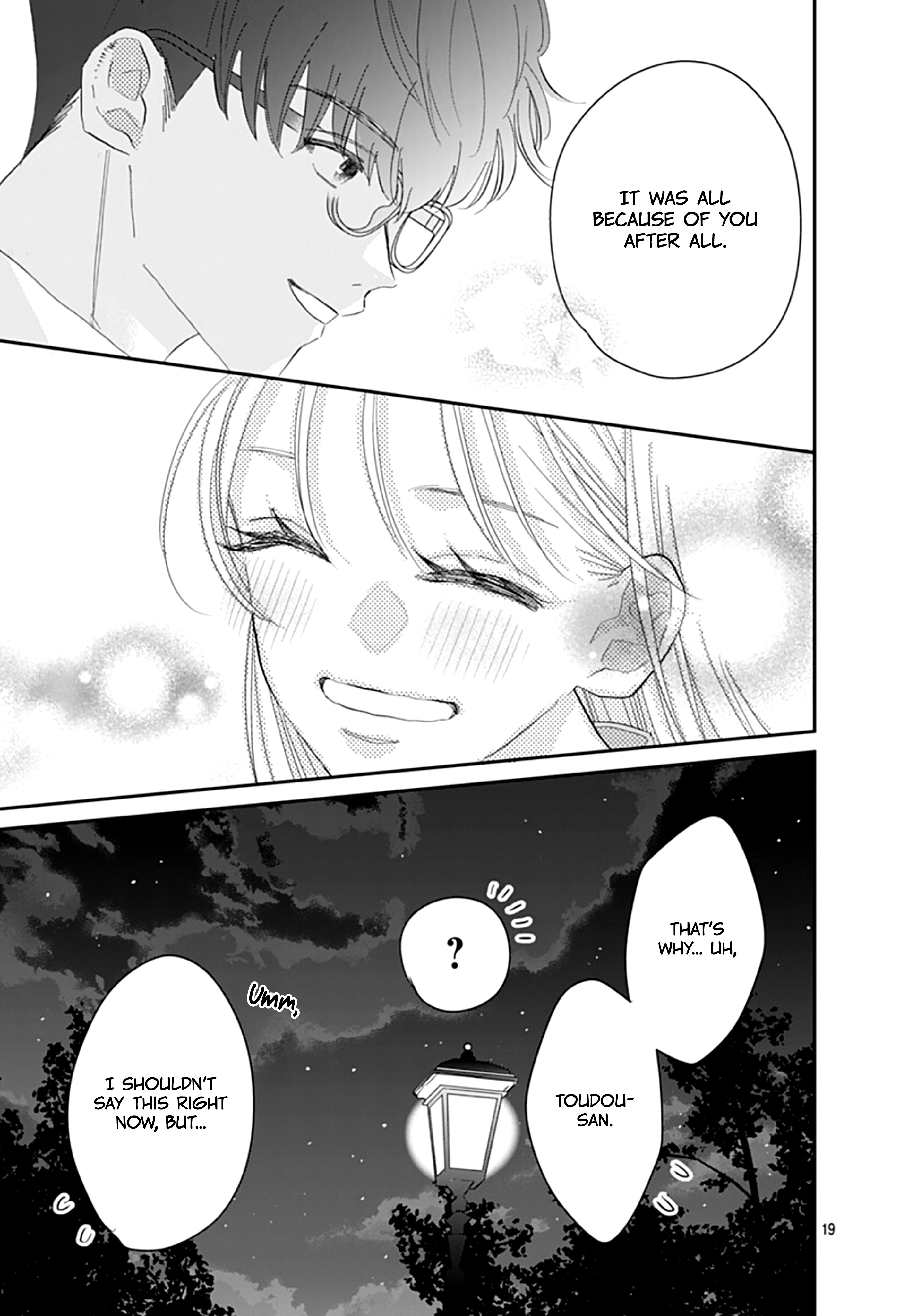 Watashi ni Ai o Sakebasete Vol. 3 Ch. 14 第20页