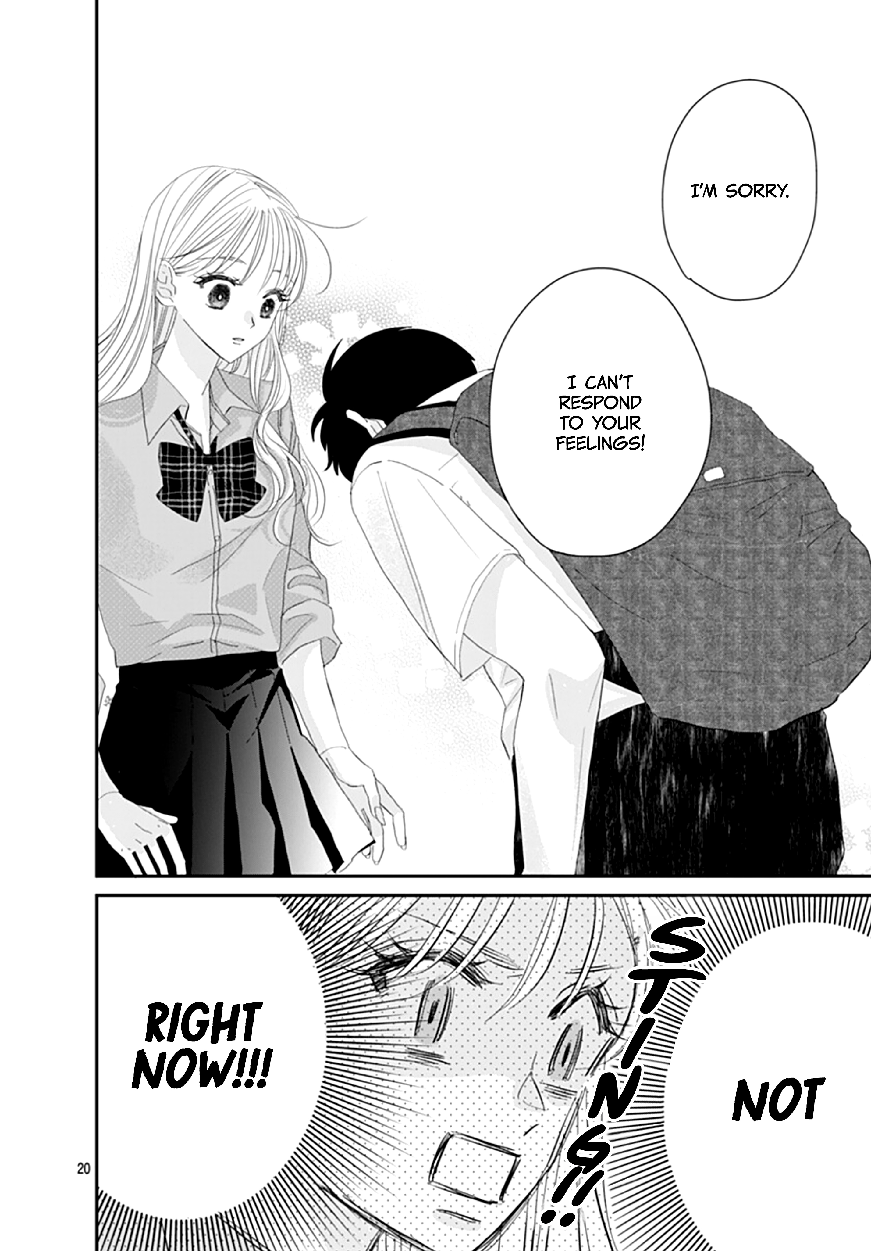 Watashi ni Ai o Sakebasete Vol. 3 Ch. 14 第21页