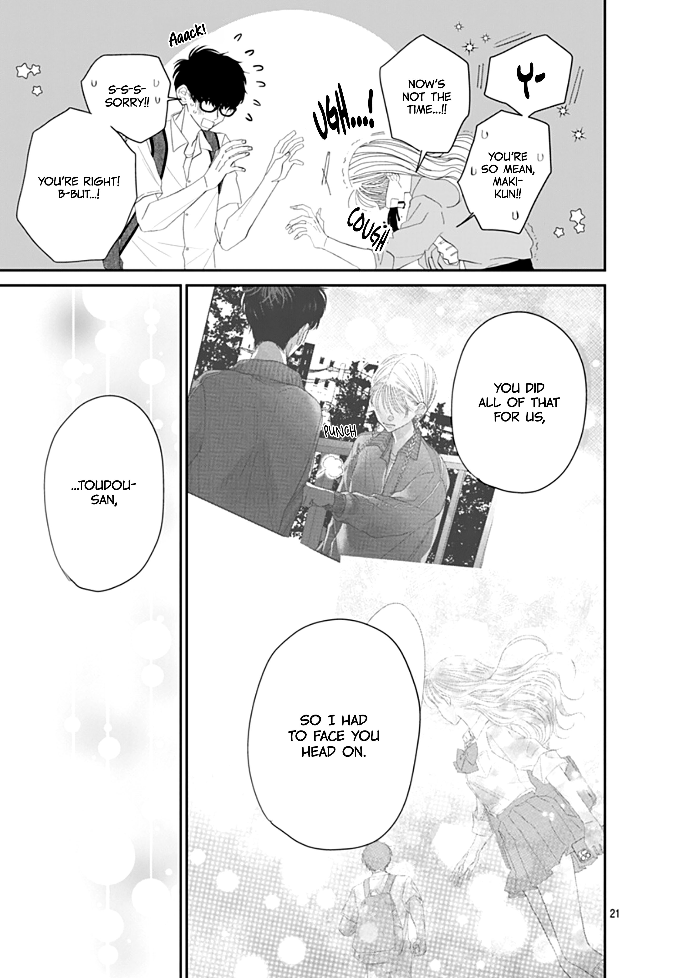 Watashi ni Ai o Sakebasete Vol. 3 Ch. 14 第22页