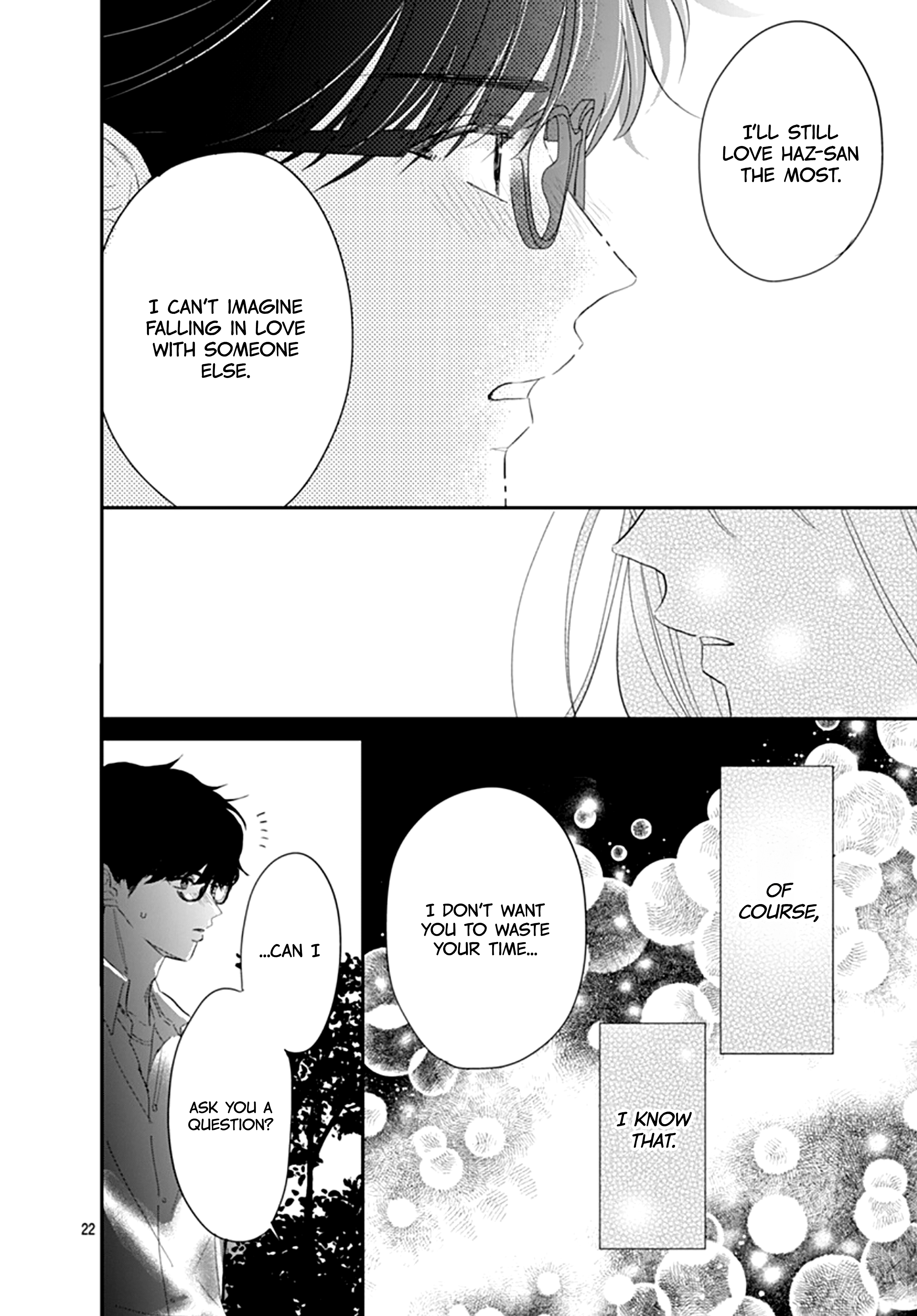 Watashi ni Ai o Sakebasete Vol. 3 Ch. 14 第23页