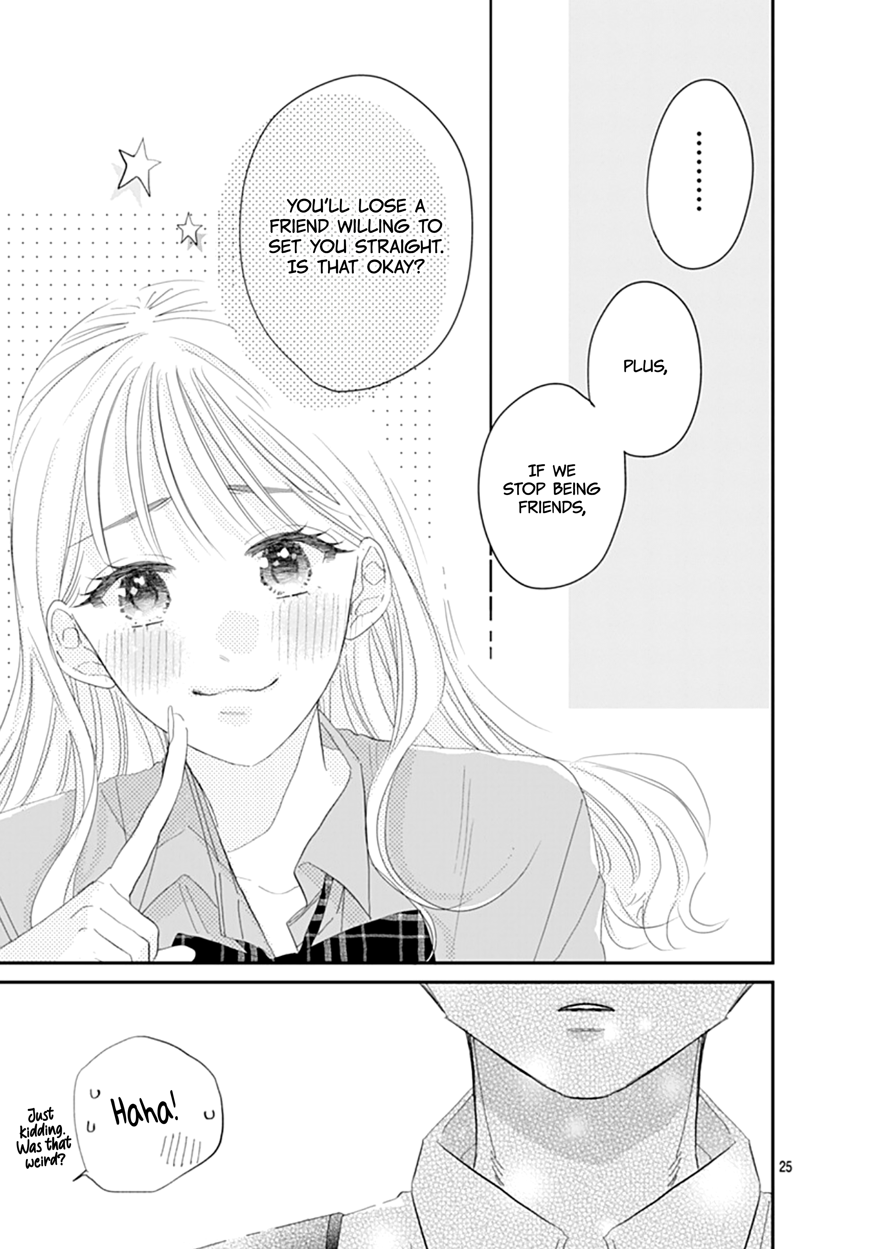 Watashi ni Ai o Sakebasete Vol. 3 Ch. 14 第26页