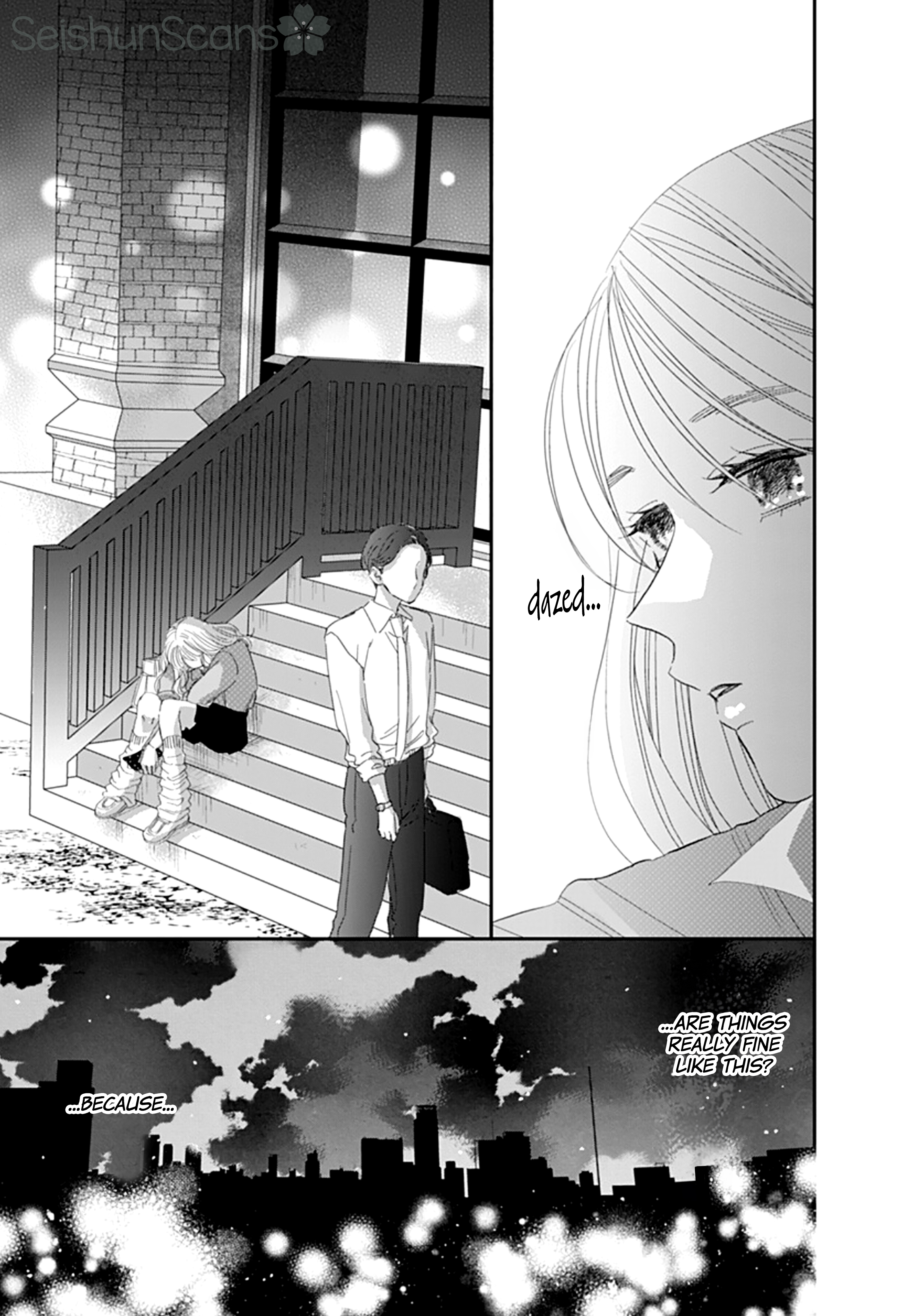 Watashi ni Ai o Sakebasete 第4页
