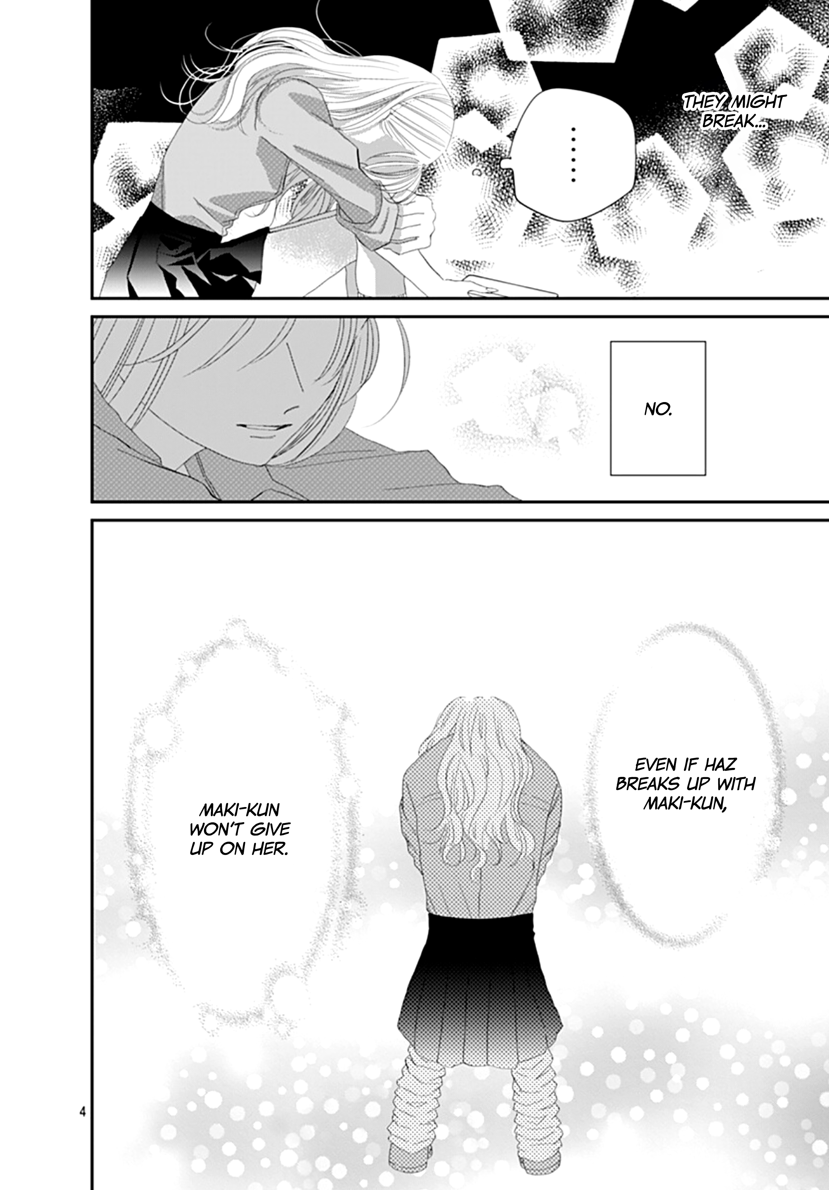 Watashi ni Ai o Sakebasete 第5页