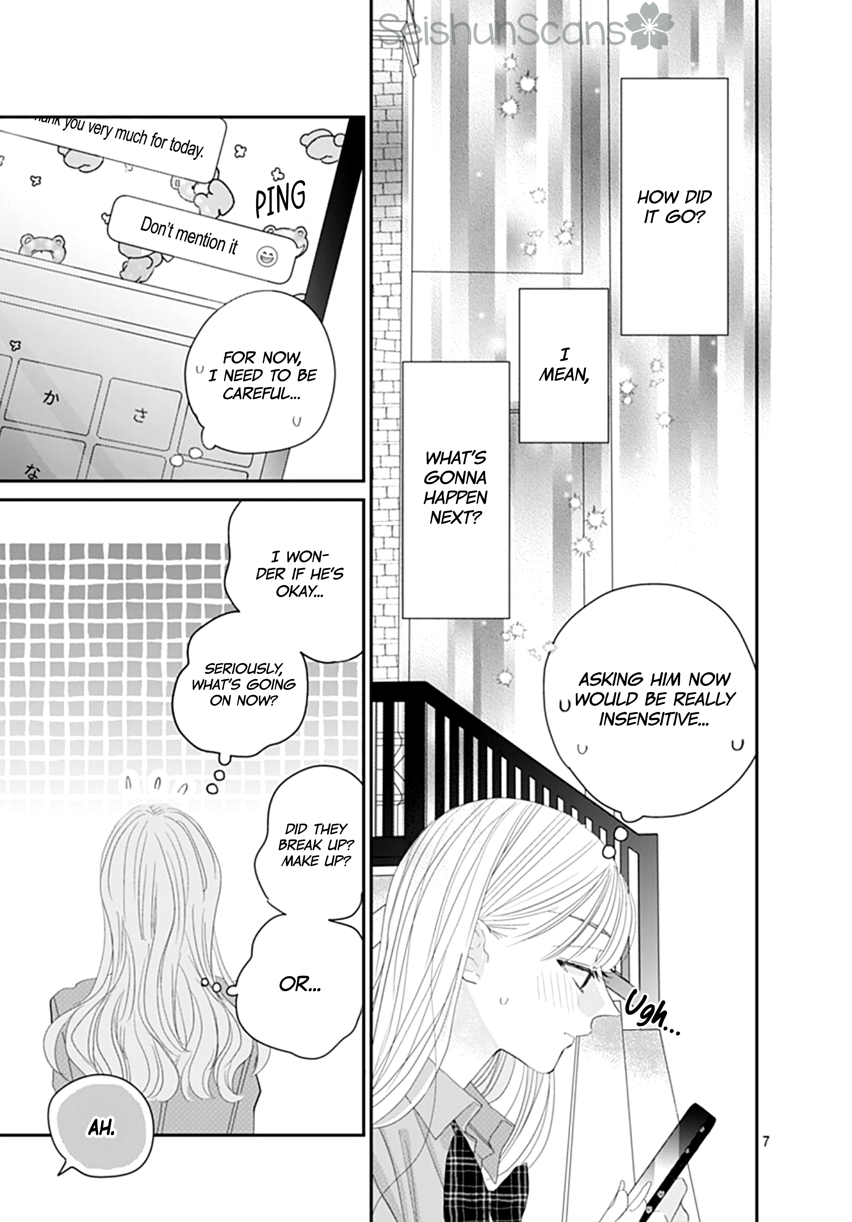 Watashi ni Ai o Sakebasete 第8页