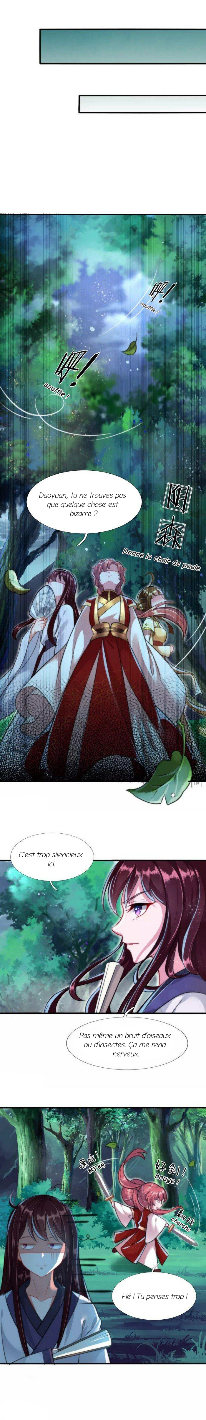Phoenix Descends From Above Ch. 5 第3页