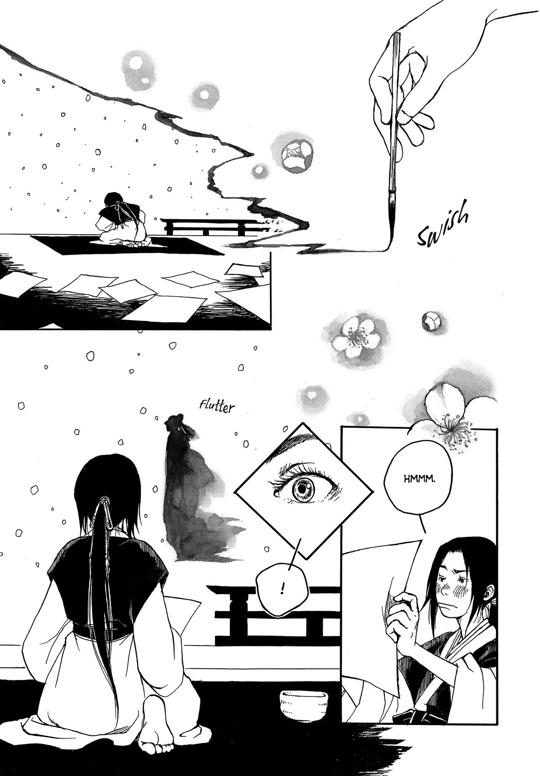 Song of Heaven and Earth 第5页