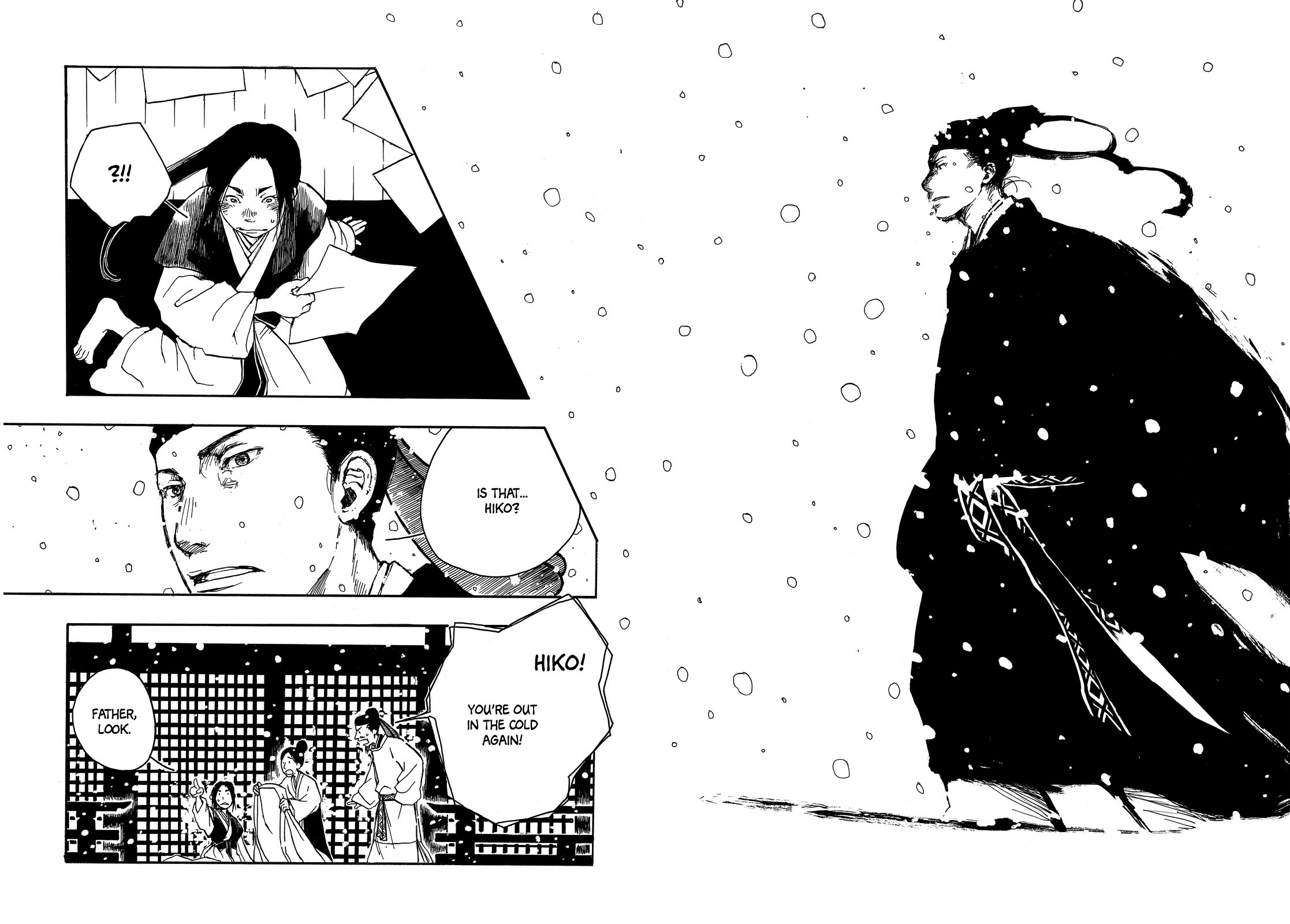 Song of Heaven and Earth 第6页