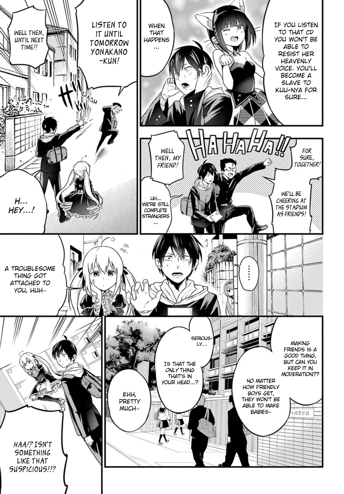 Yonaka no Reiji ni Harem wo!! Secretly Corrupting The Public Morals 第4页