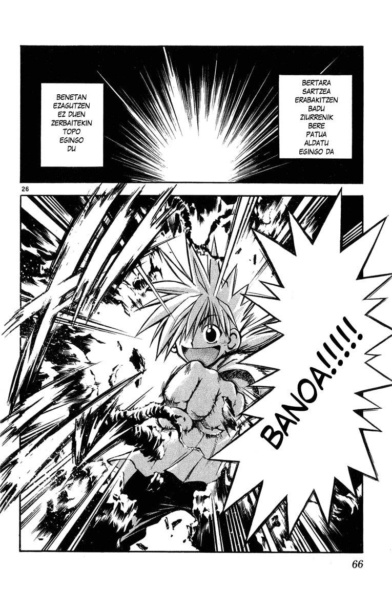 MÄR Ongi Etorri 第25页