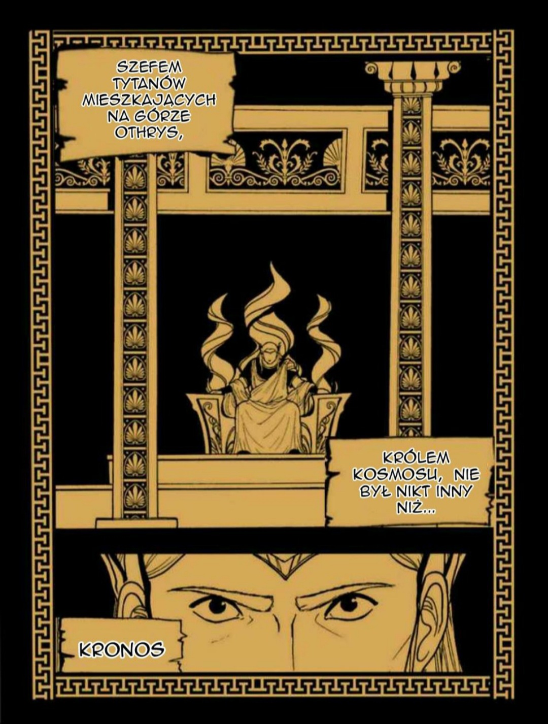 Deities of the ancient 第3页