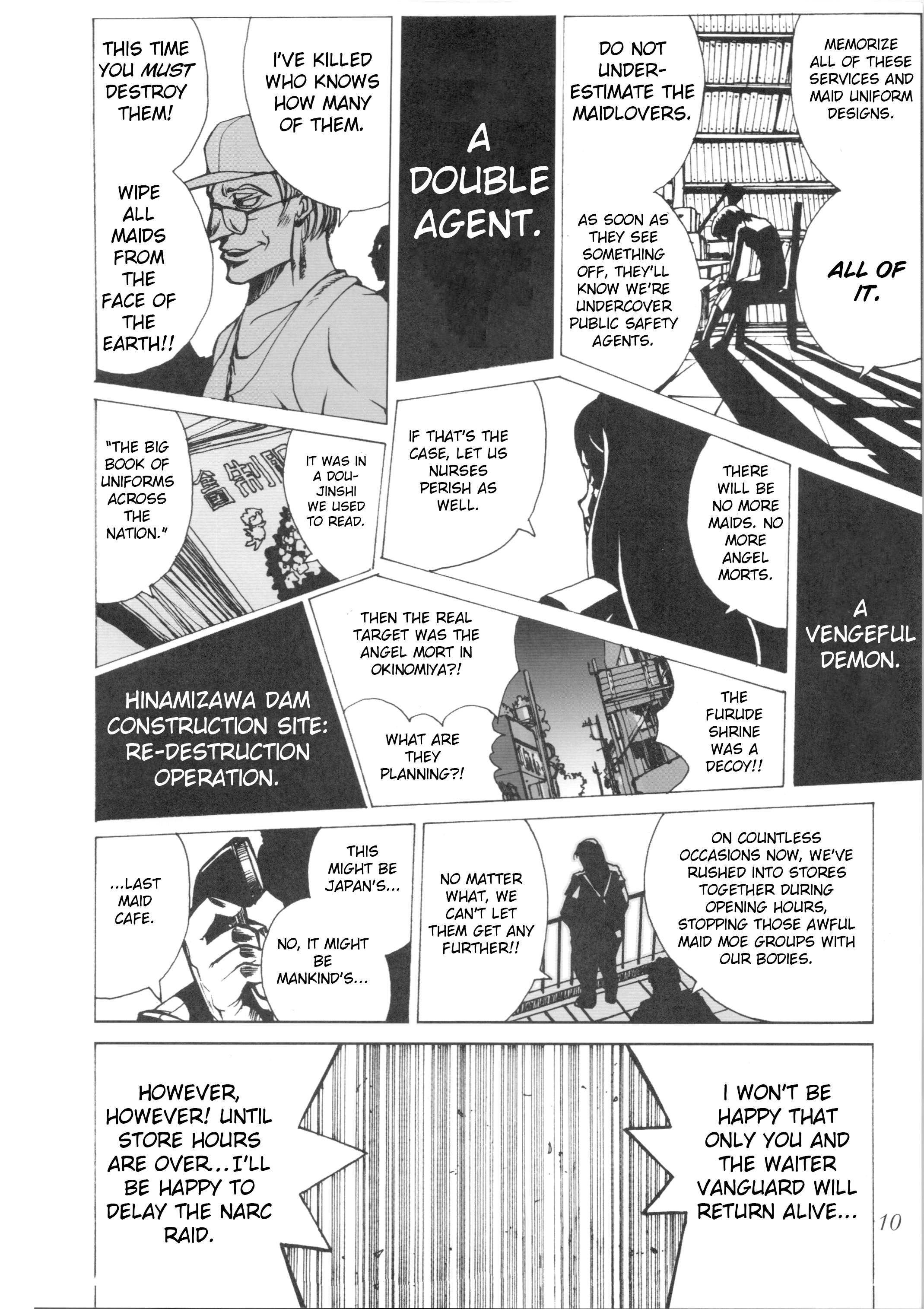 Higurasing Oneshot 第9页