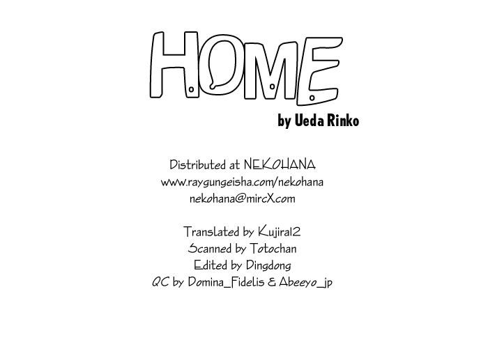 Home Vol. 1 Ch. 1.1 第2页