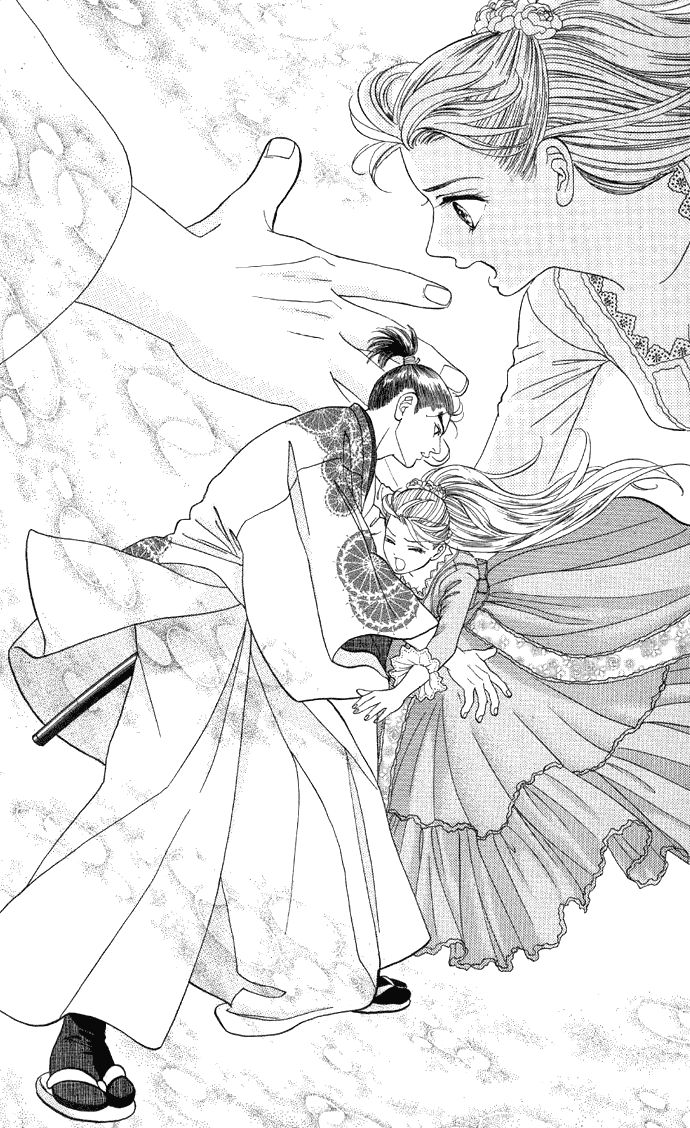 Home Vol. 1 Ch. 1.1 第21页