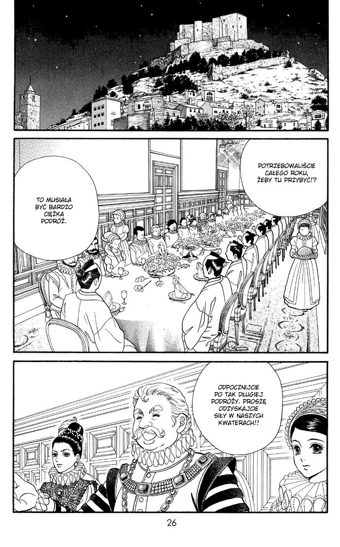 Home Vol. 1 Ch. 1.1 第25页