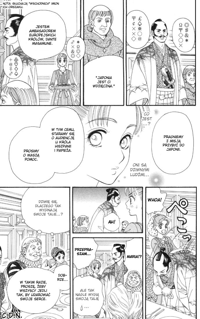 Home Vol. 1 Ch. 1.1 第26页