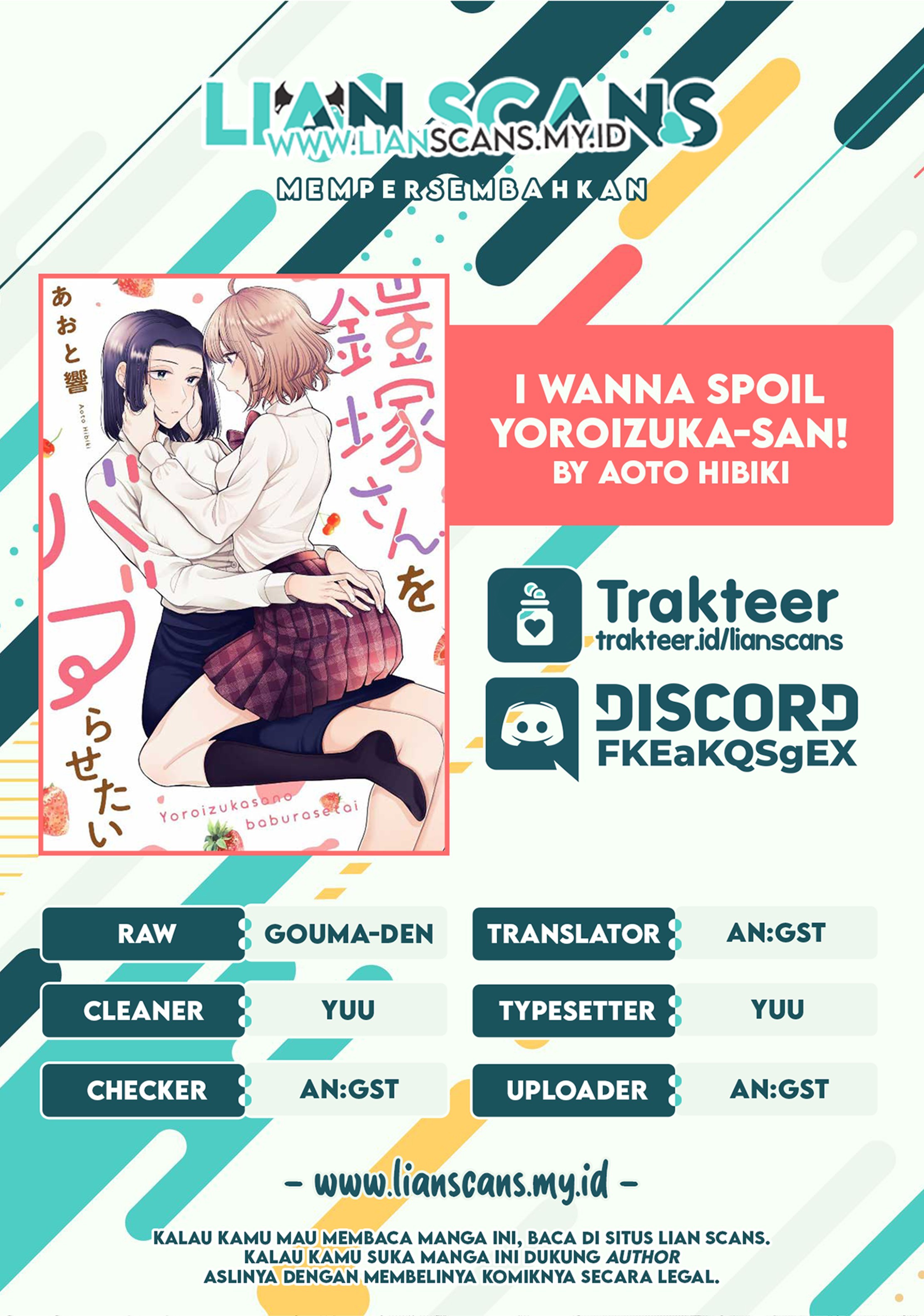 I Want to Spoil Ms. Yoroizuka Rotten Vol. 1 Ch. 2 第14页