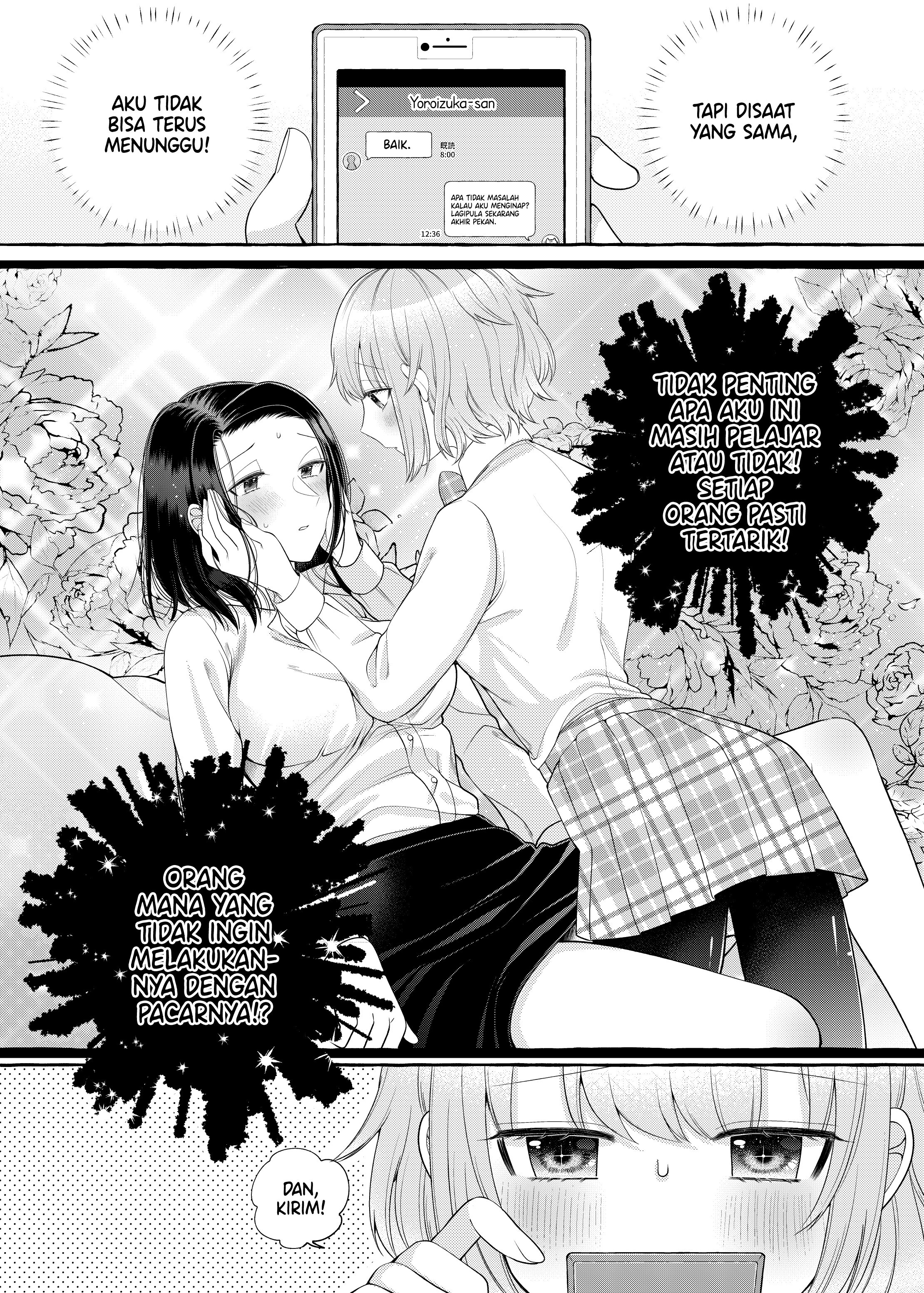 I Want to Spoil Ms. Yoroizuka Rotten Vol. 1 Ch. 2 第4页
