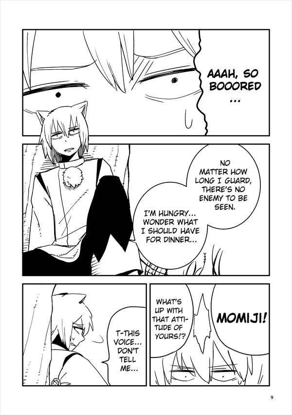 Touhou - AyaMomi Discommunication (Doujinshi) AyaMomi Discommunication 第1页