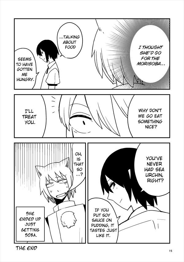 Touhou - AyaMomi Discommunication (Doujinshi) AyaMomi Discommunication 第7页