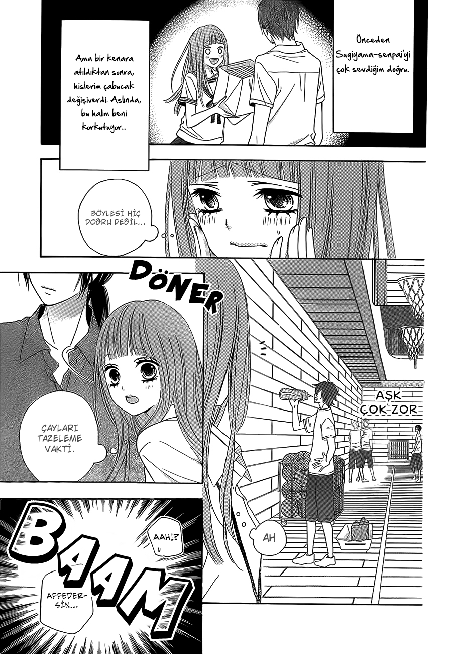 Tsubasa to Hotaru Vol. 1 Ch. 2 第11页