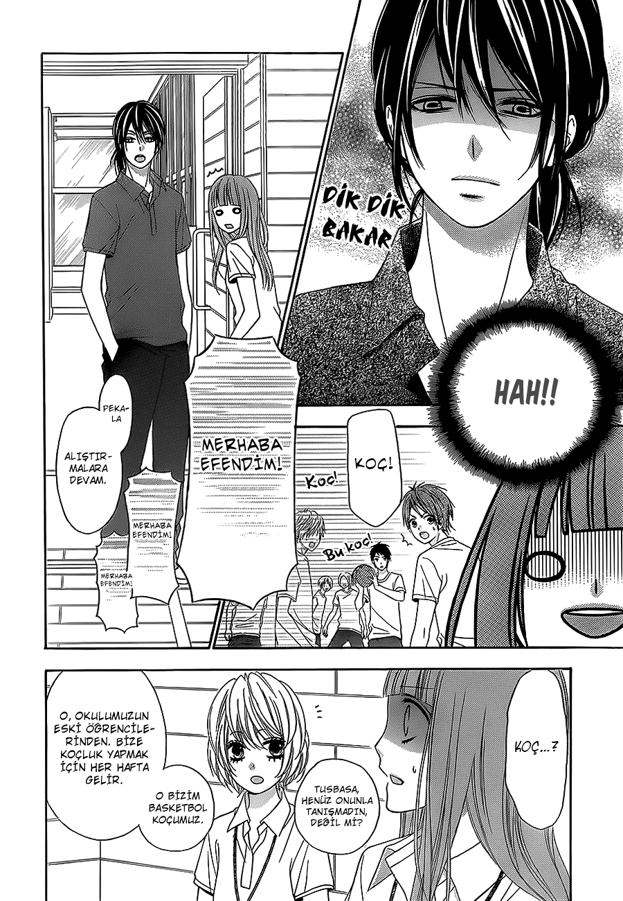 Tsubasa to Hotaru Vol. 1 Ch. 2 第12页