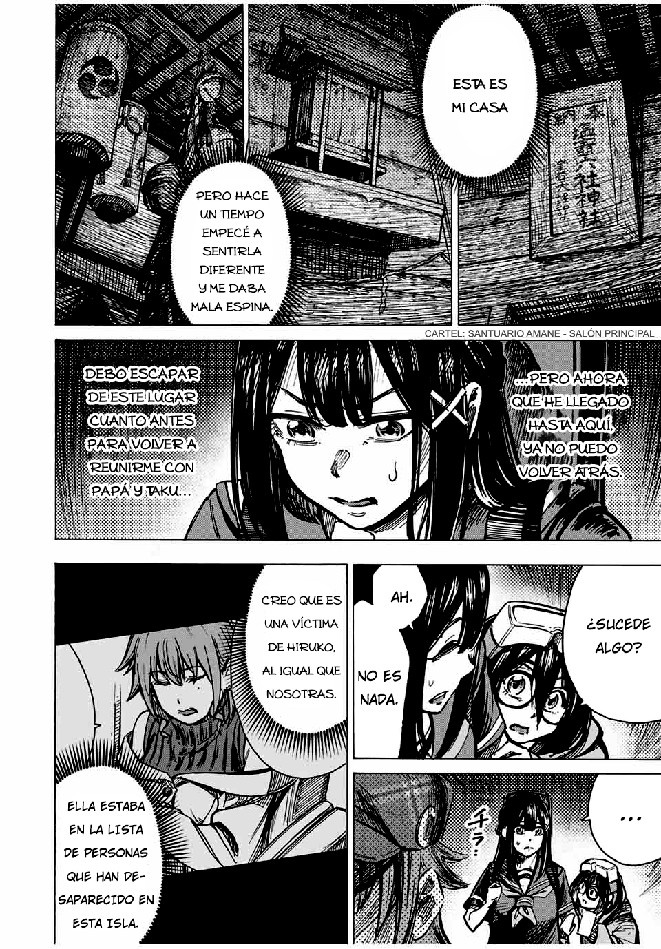 Kaminagashijima ~Rinne no Miko~ Al sótano 第2页