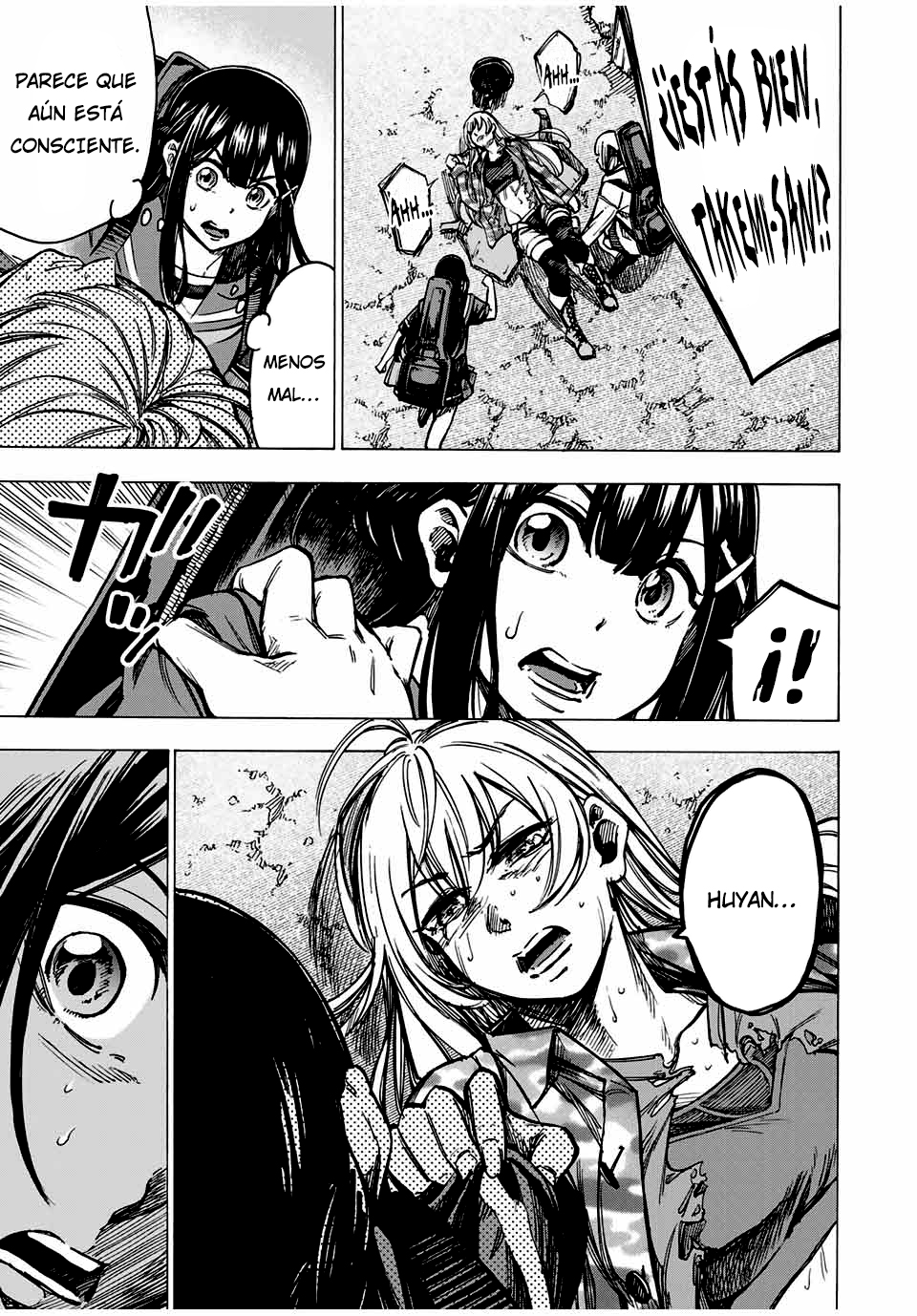 Kaminagashijima ~Rinne no Miko~ Al sótano 第11页
