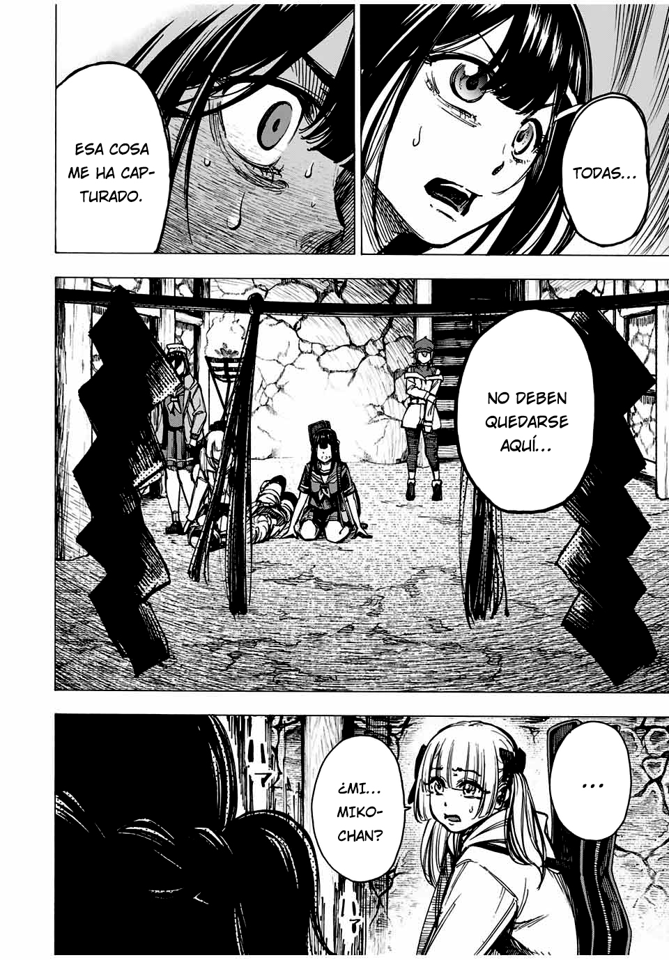 Kaminagashijima ~Rinne no Miko~ Al sótano 第12页