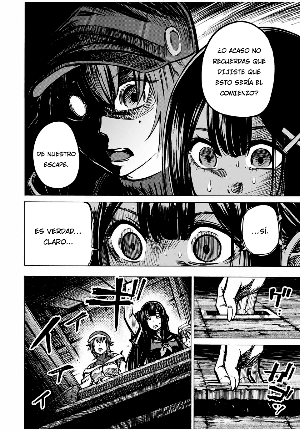 Kaminagashijima ~Rinne no Miko~ Al sótano 第6页