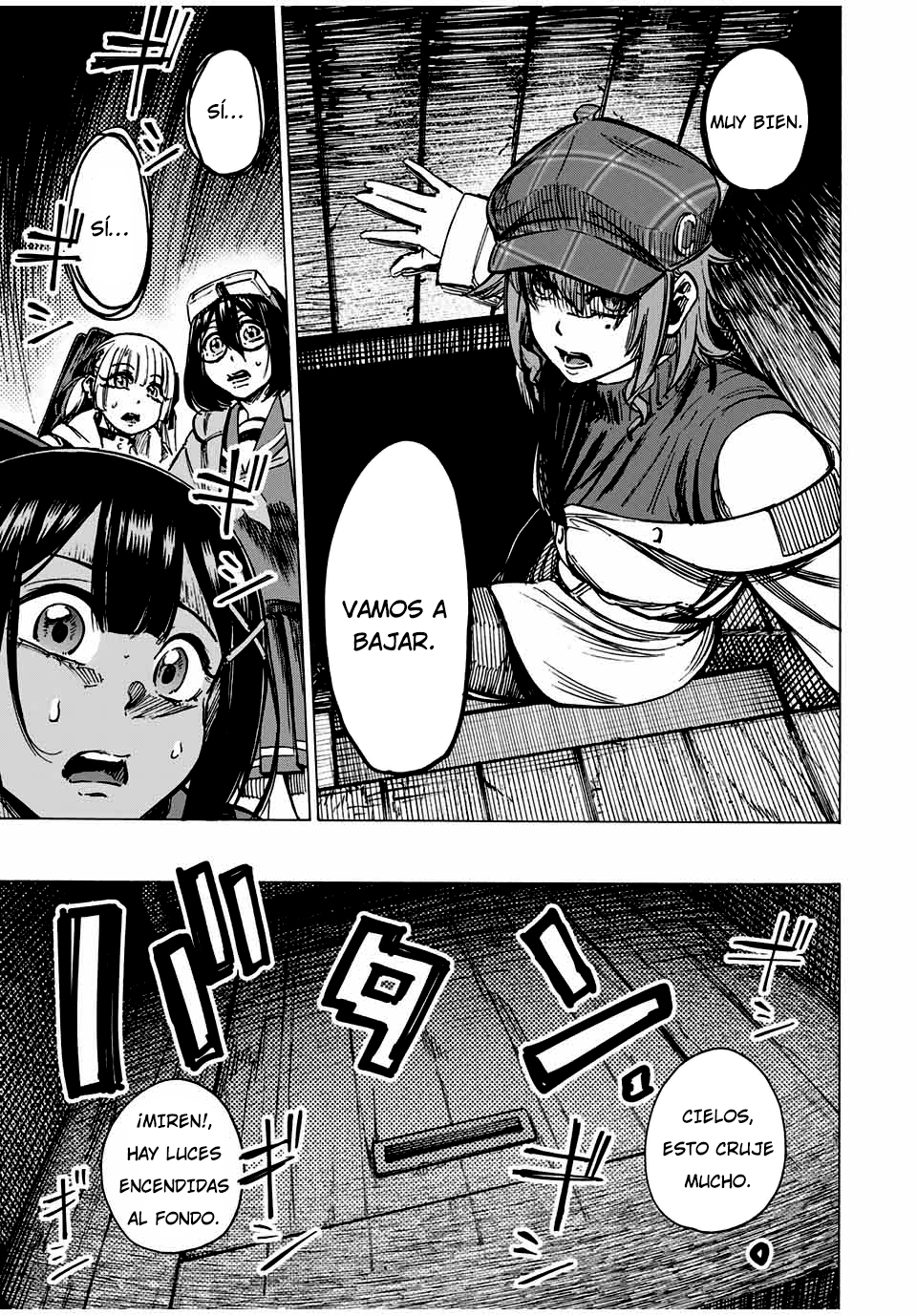Kaminagashijima ~Rinne no Miko~ Al sótano 第7页