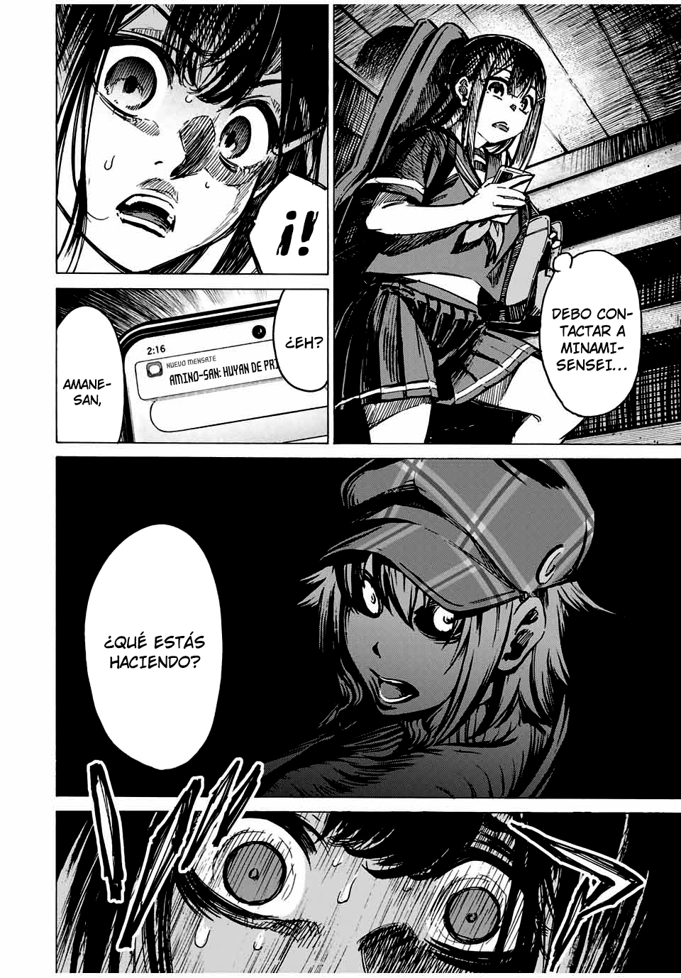 Kaminagashijima ~Rinne no Miko~ Al sótano 第8页