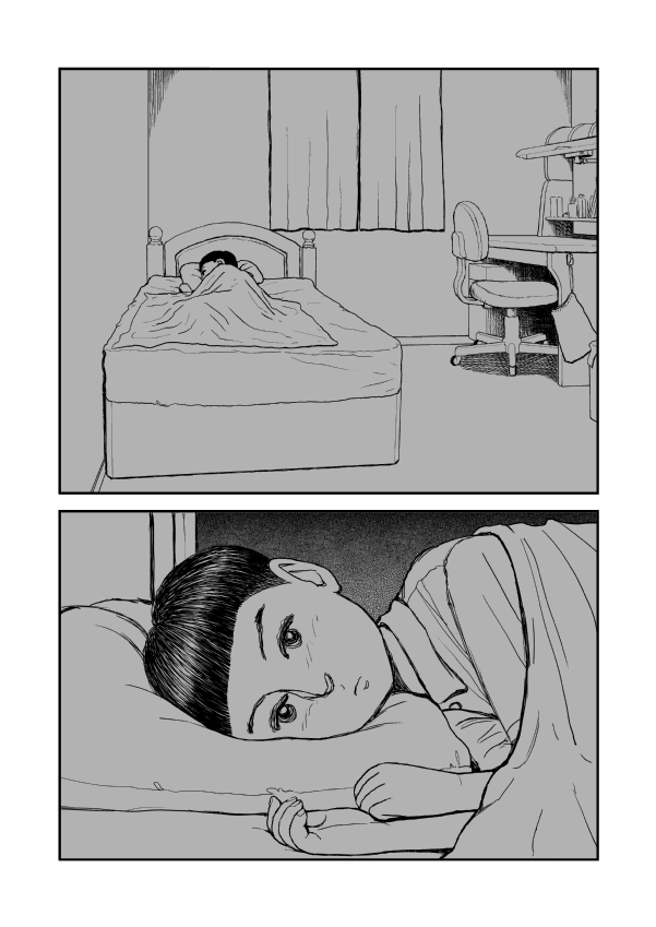 Paperakyu Vol. 1 Ch. 4 第1页