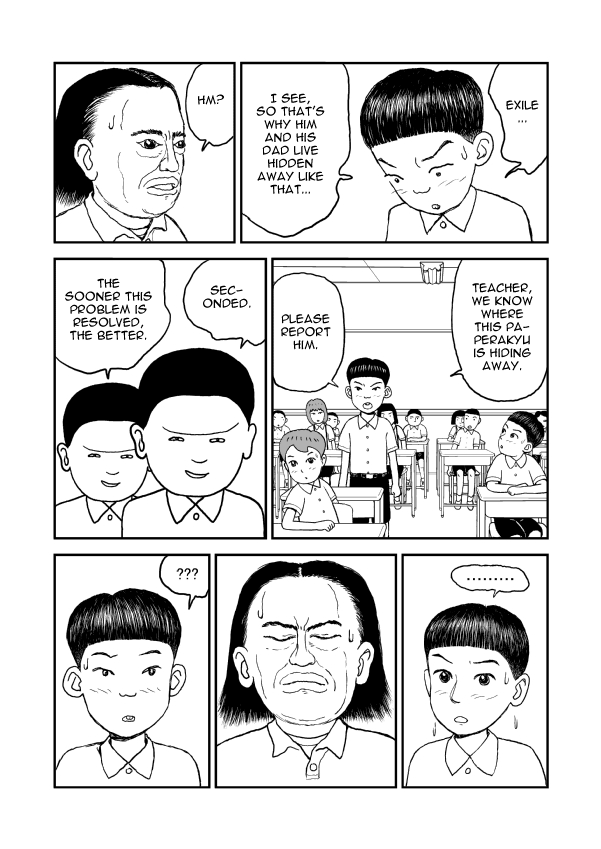 Paperakyu Vol. 1 Ch. 4 第15页