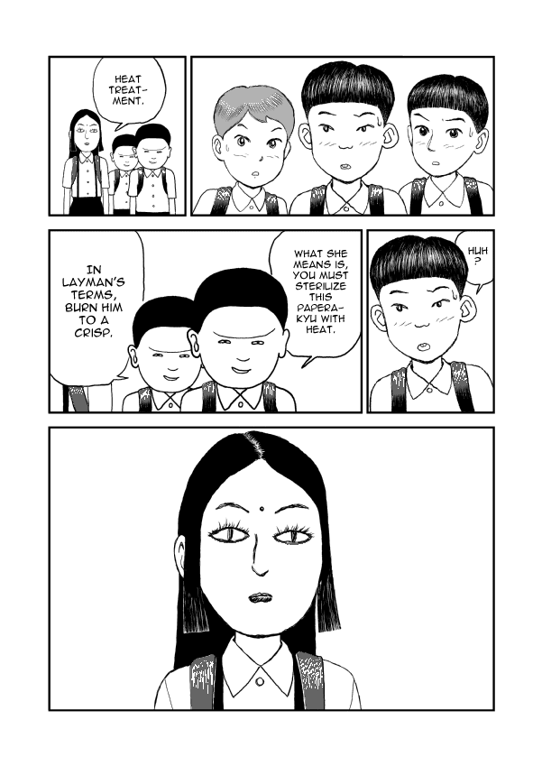 Paperakyu Vol. 1 Ch. 4 第20页