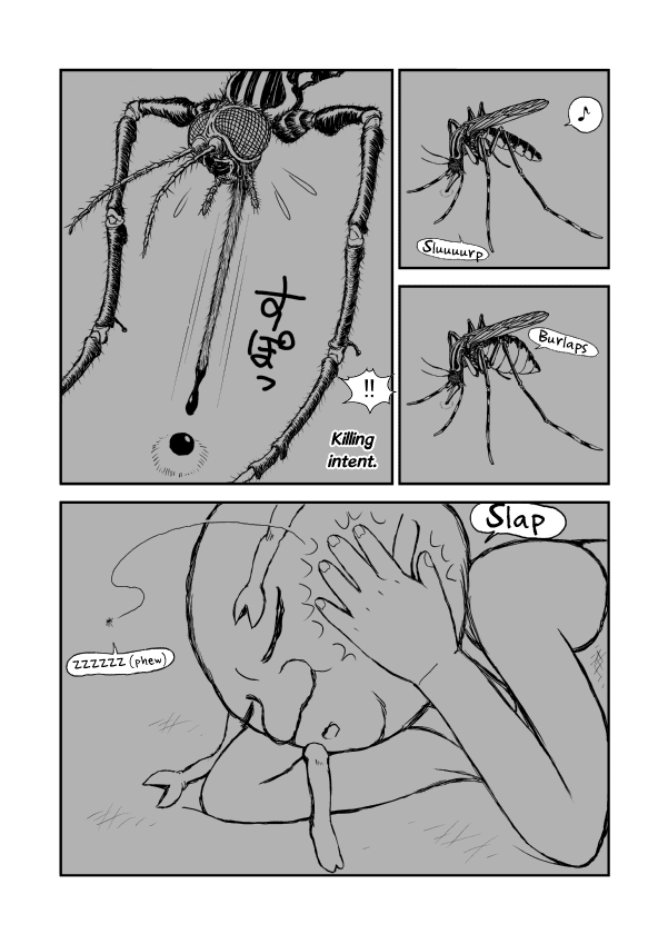 Paperakyu Vol. 1 Ch. 4 第4页