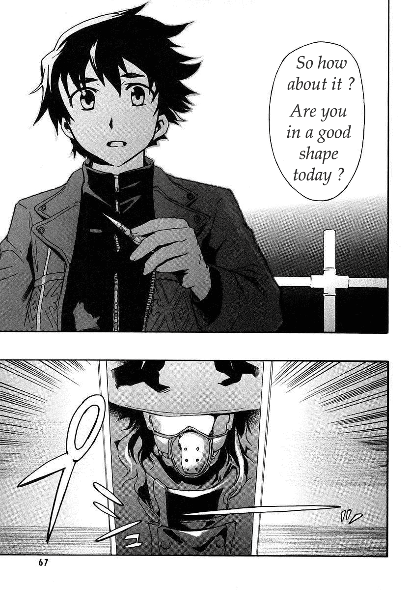 Future Diary Future Diary (2) 第21页