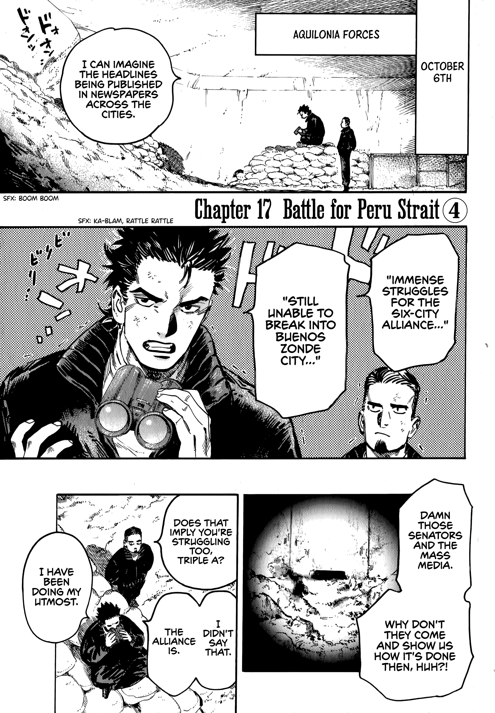The Chronicle of Seven Cities 第1页