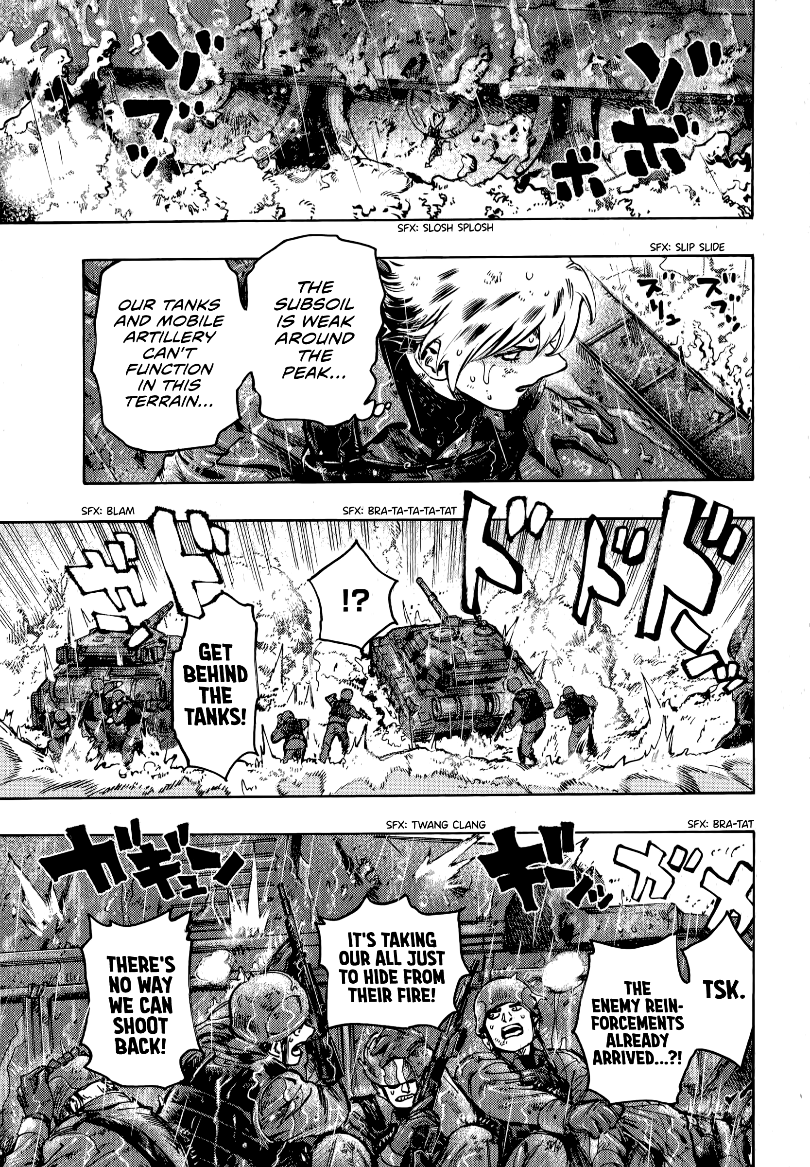 The Chronicle of Seven Cities Battle for Peru Strait, part ④ 第12页