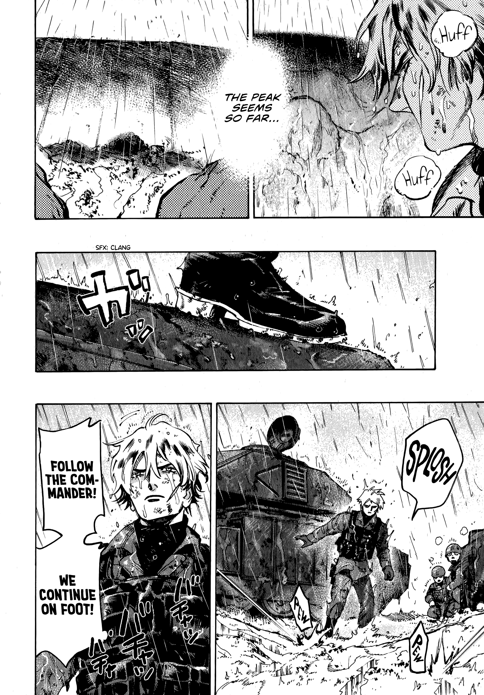 The Chronicle of Seven Cities Battle for Peru Strait, part ④ 第13页