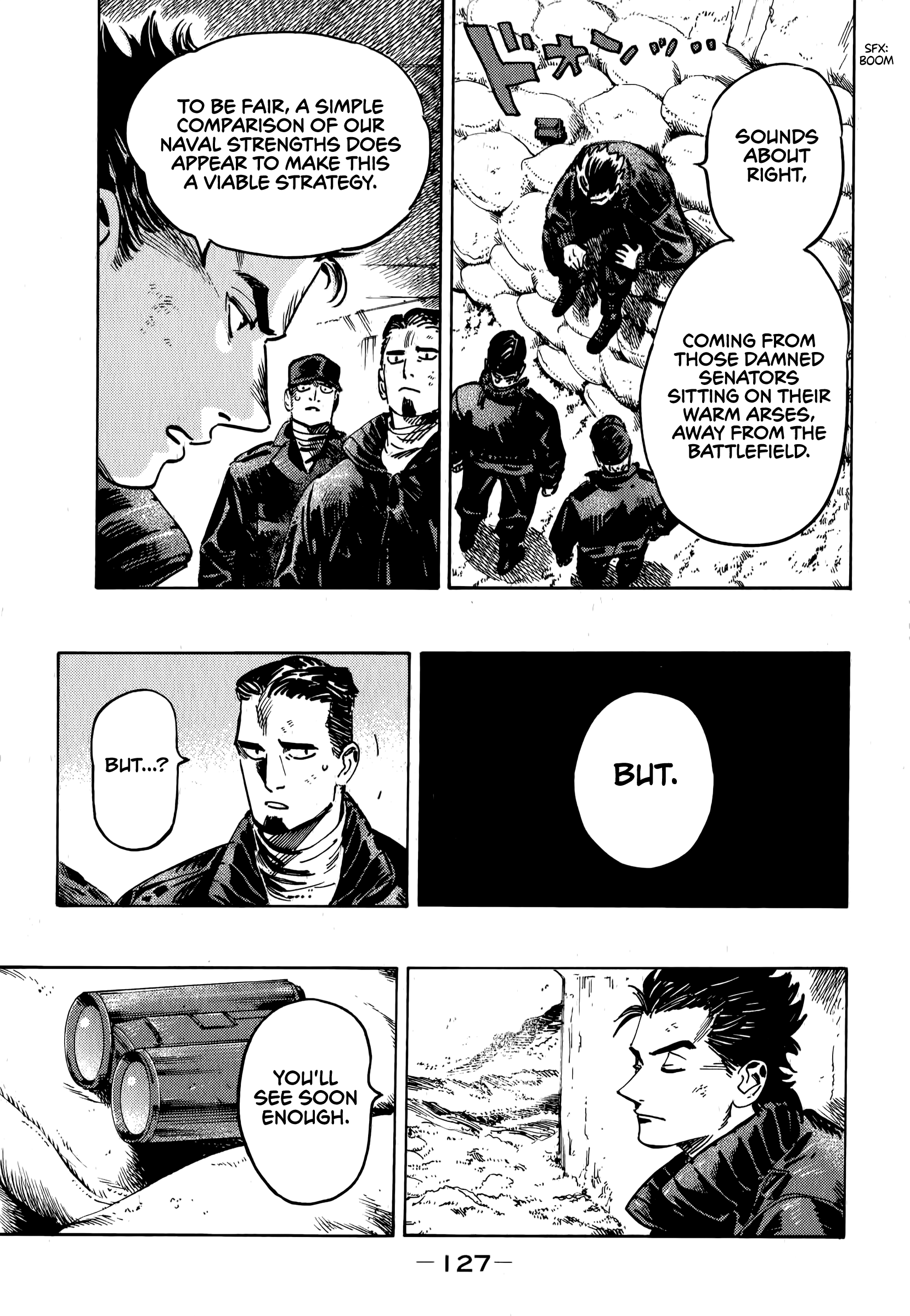 The Chronicle of Seven Cities 第3页