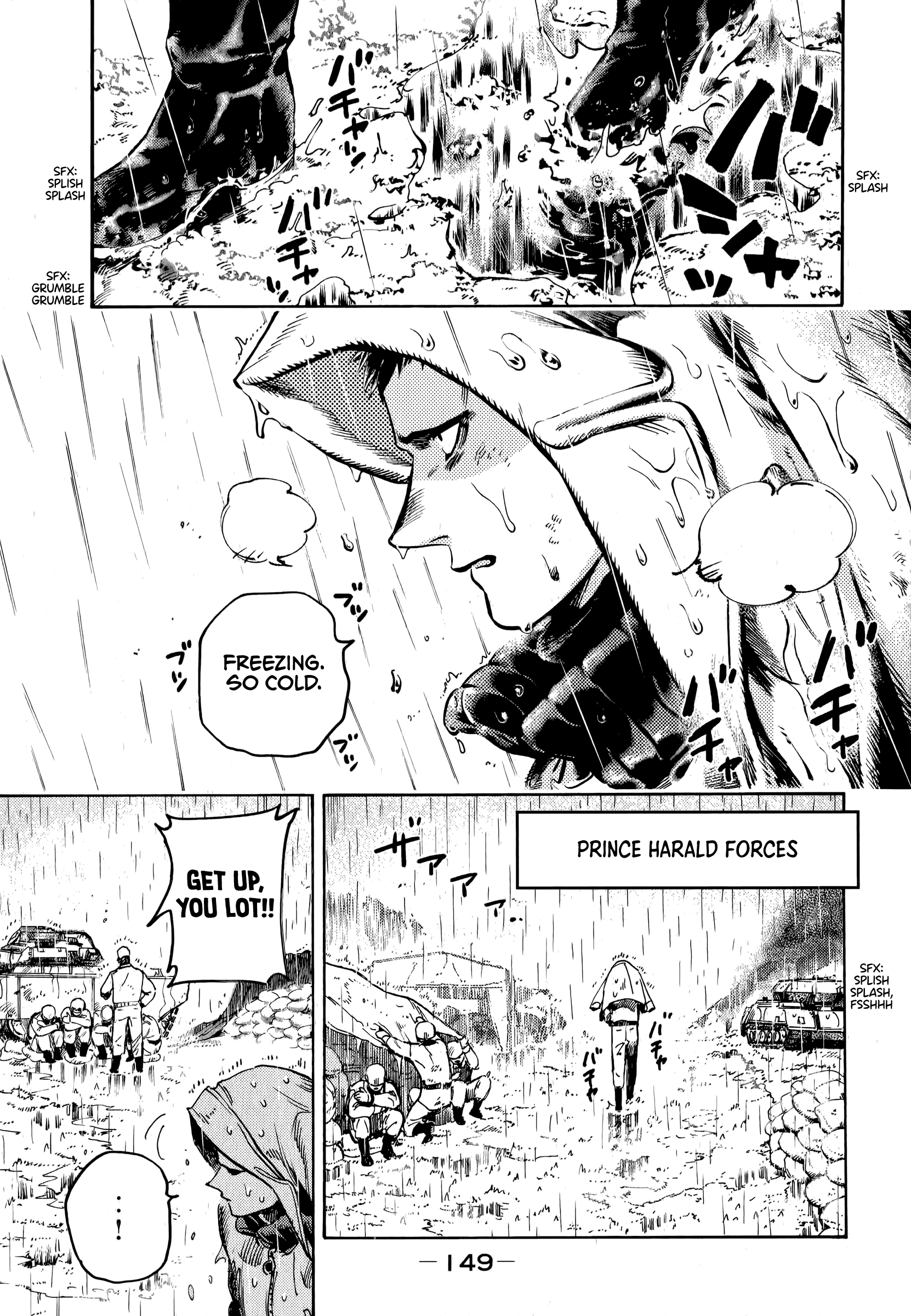 The Chronicle of Seven Cities Battle for Peru Strait, part ④ 第24页