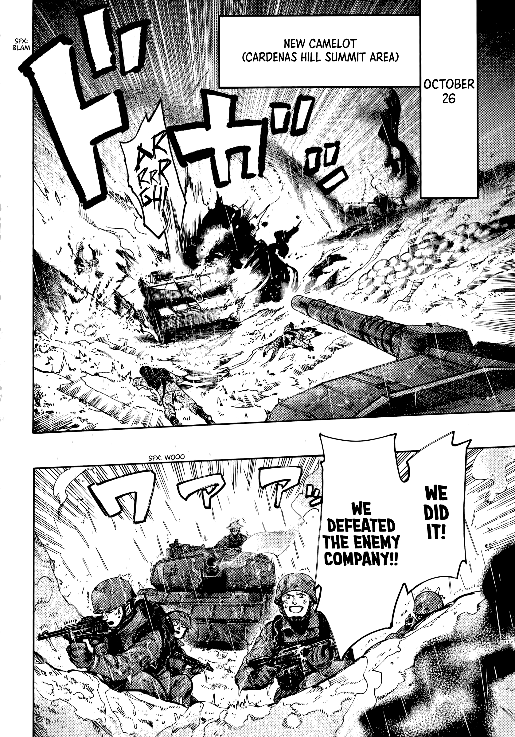 The Chronicle of Seven Cities Battle for Peru Strait, part ④ 第9页