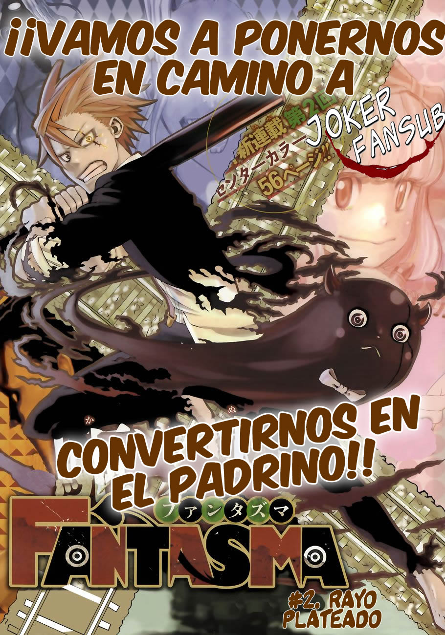 FANTASMA Rayo Plateado 第1页